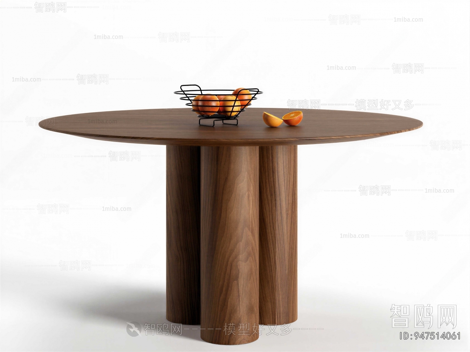 Modern Dining Table