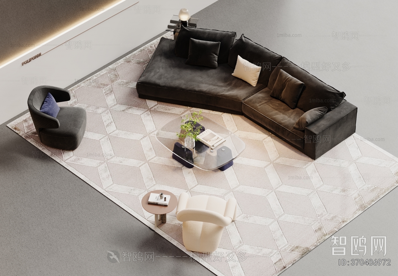 Modern Sofa Combination