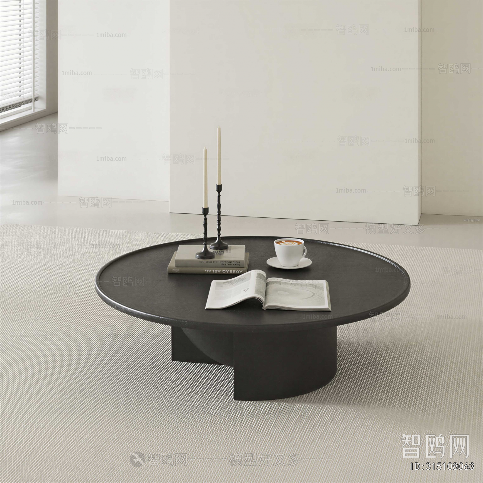 Modern Coffee Table