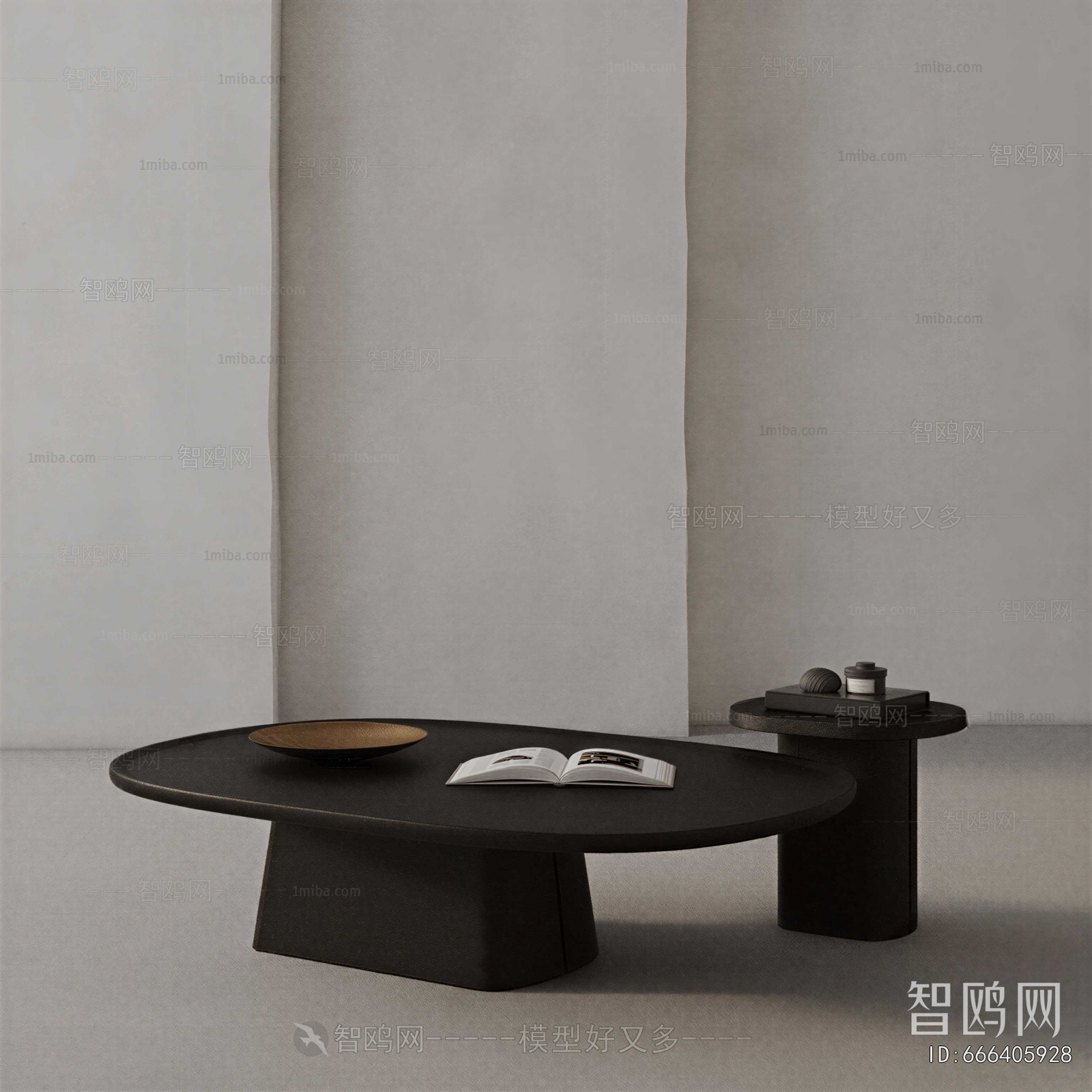 Modern Coffee Table