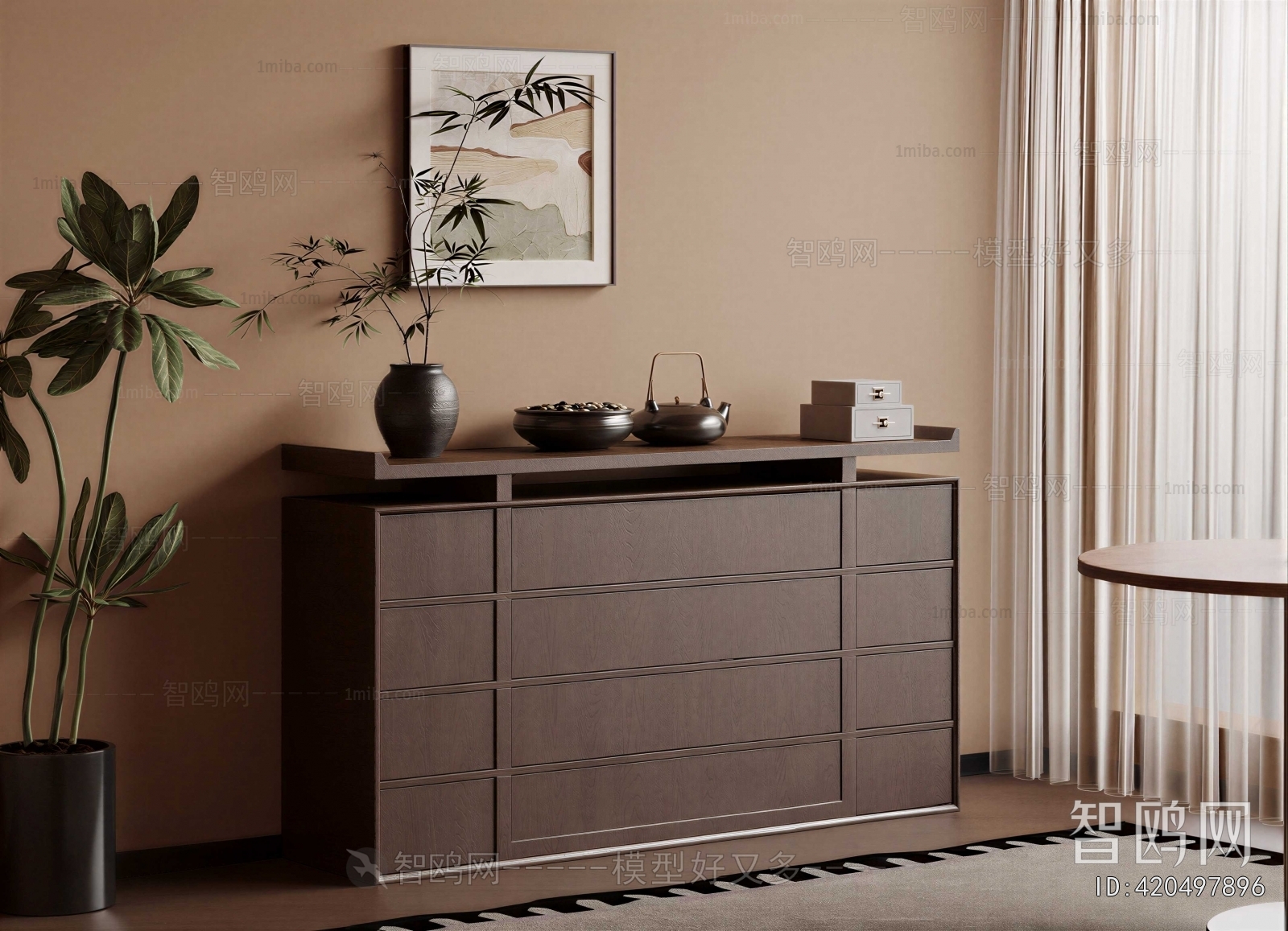 Modern Entrance Cabinet