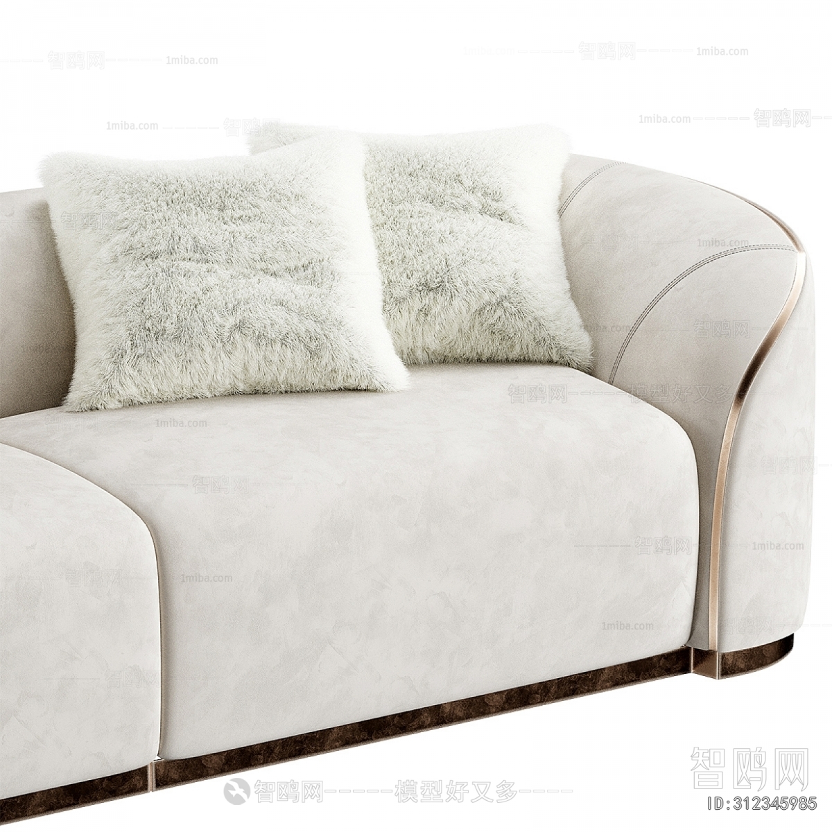 Modern A Sofa For Two