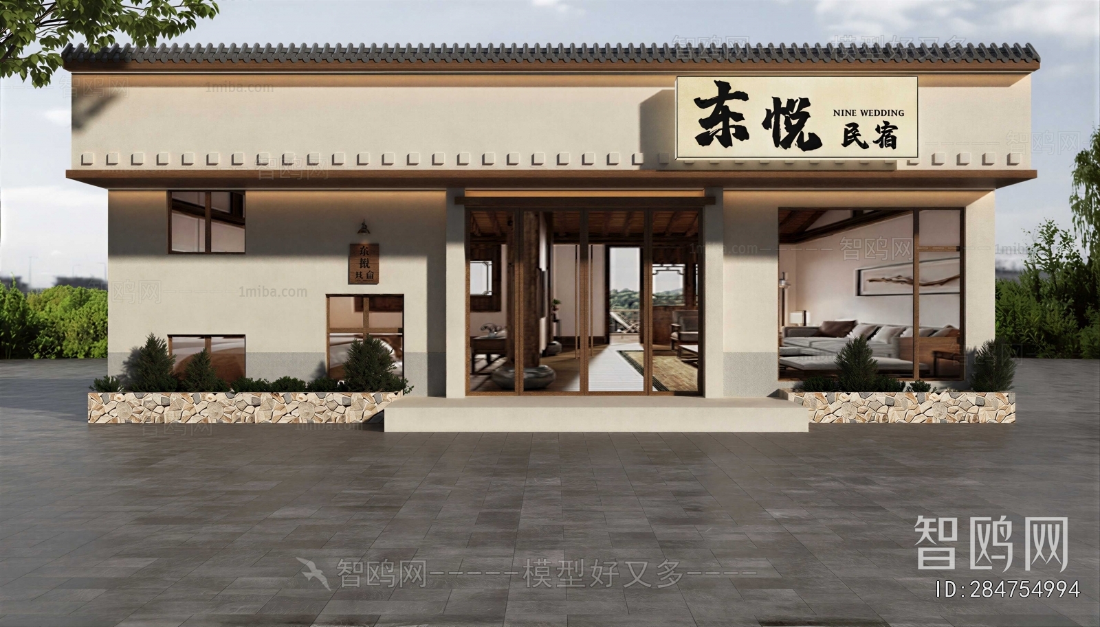 New Chinese Style Facade Element