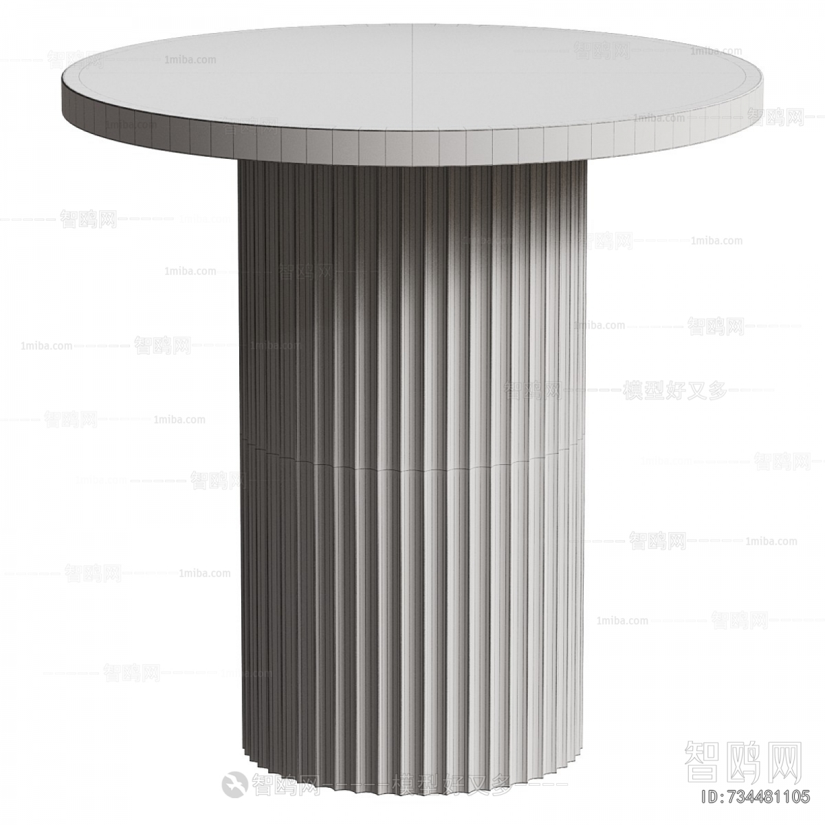 Modern Dining Table