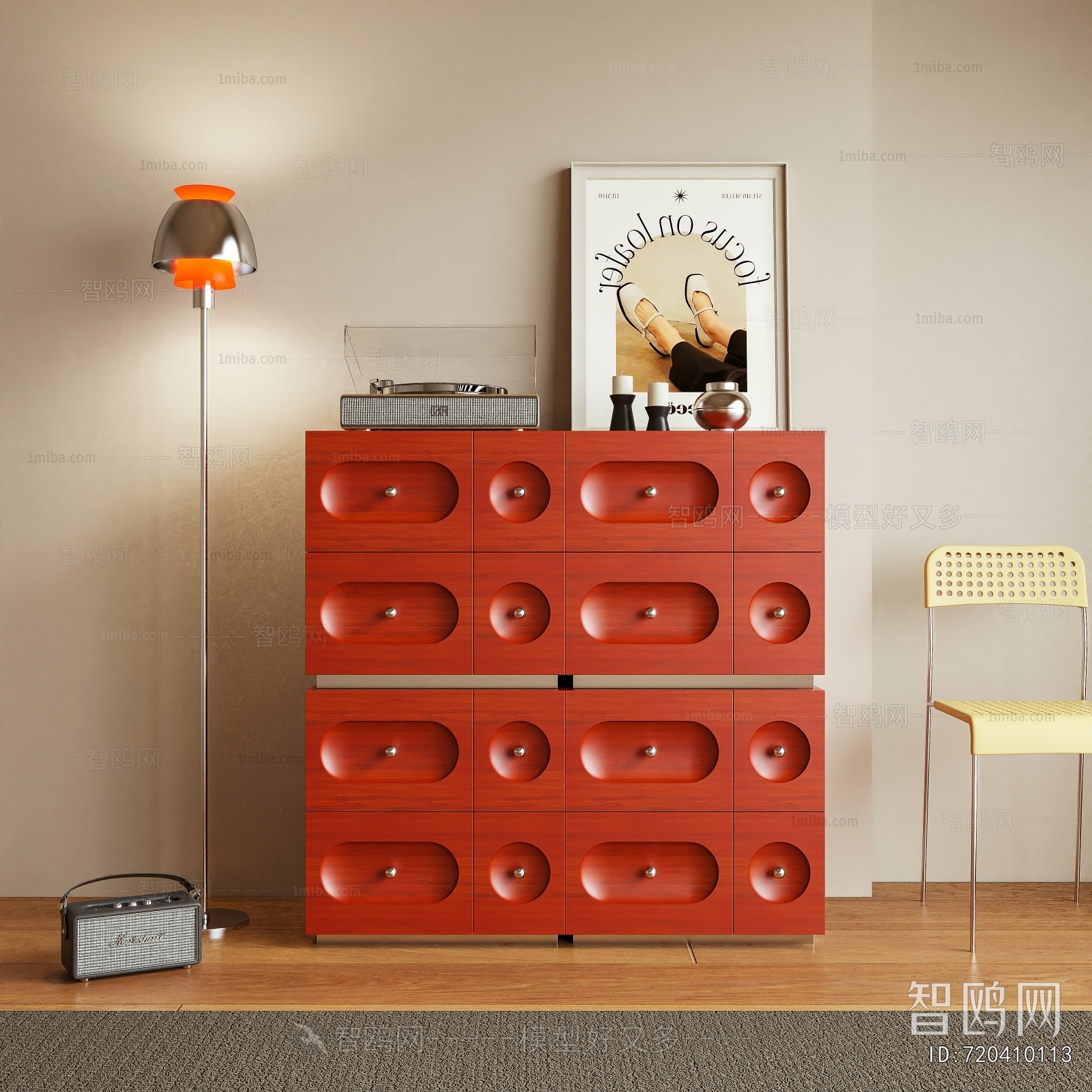 Modern Chest Of Drawers