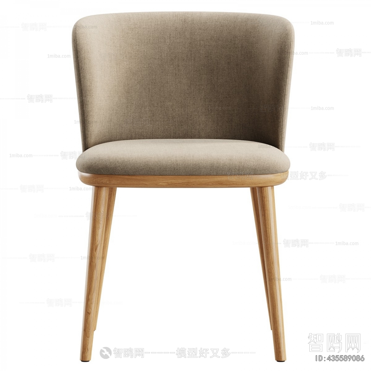 Modern Dining Chair