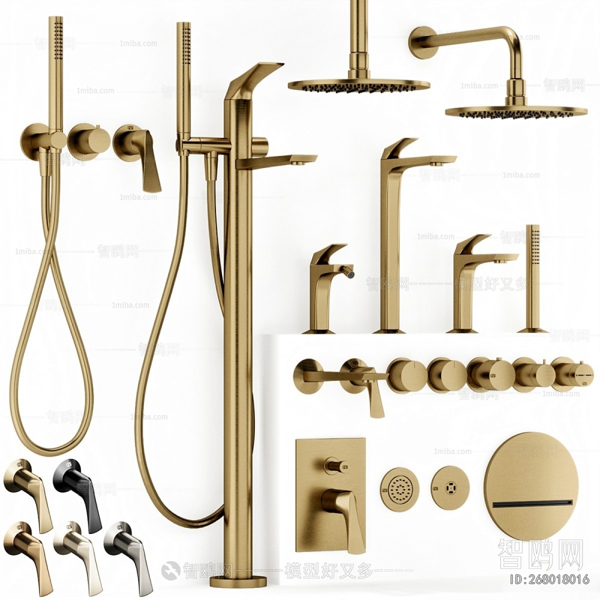 Modern Bathroom Hardware