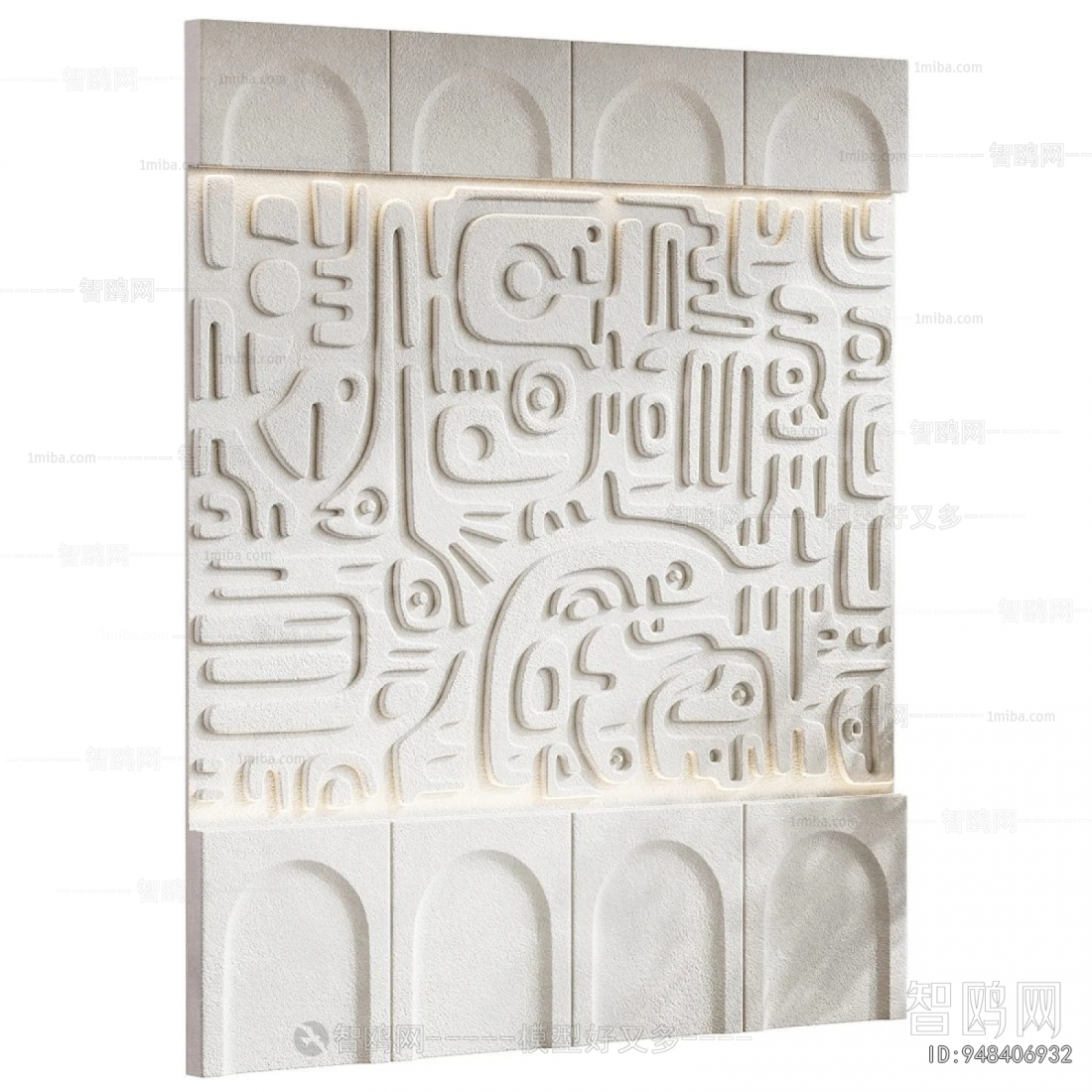 Modern Wall Panel