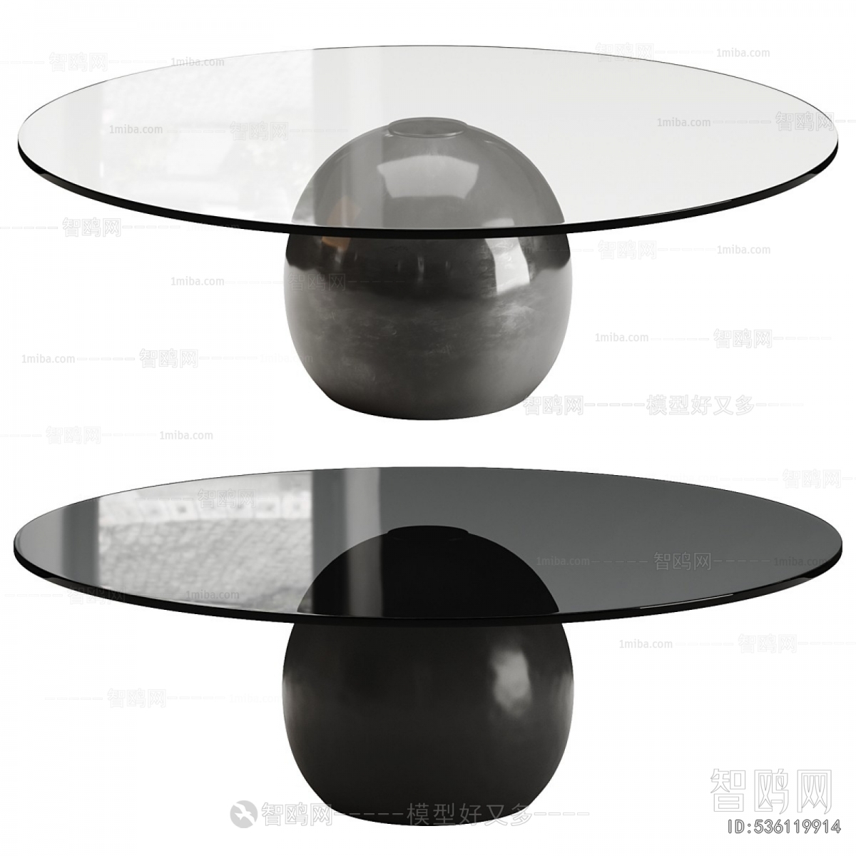 Modern Coffee Table
