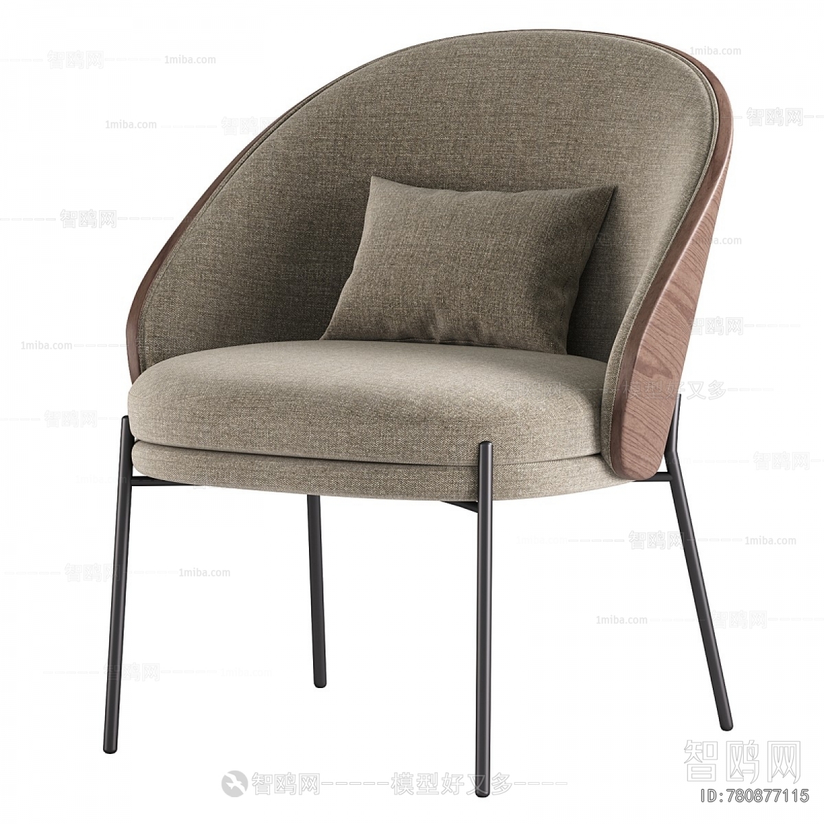 Modern Dining Chair