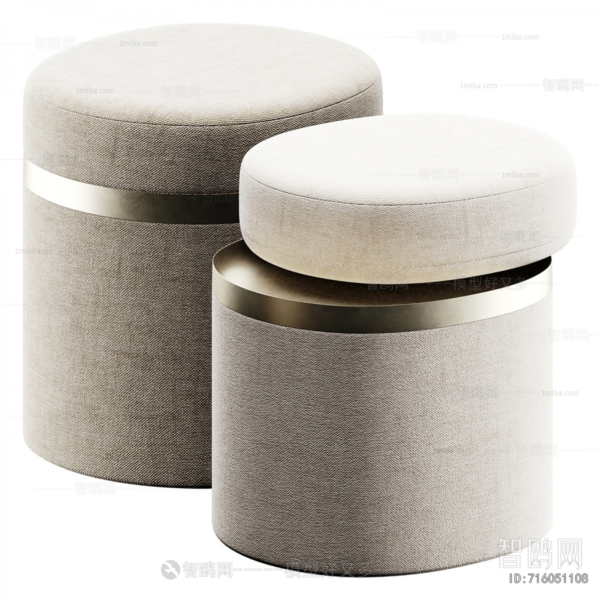Modern Stool