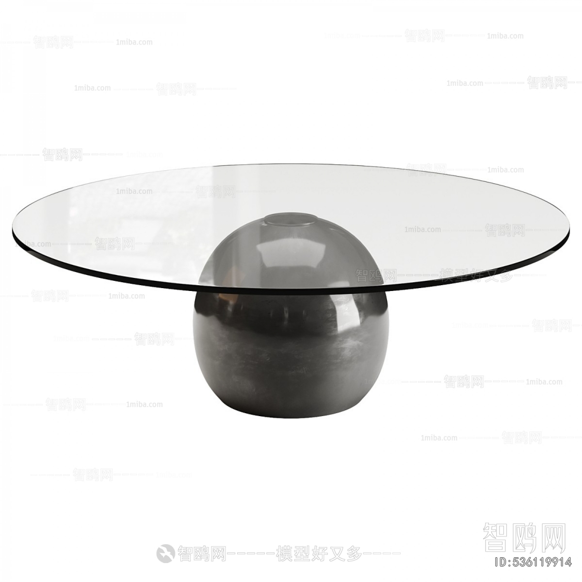 Modern Coffee Table