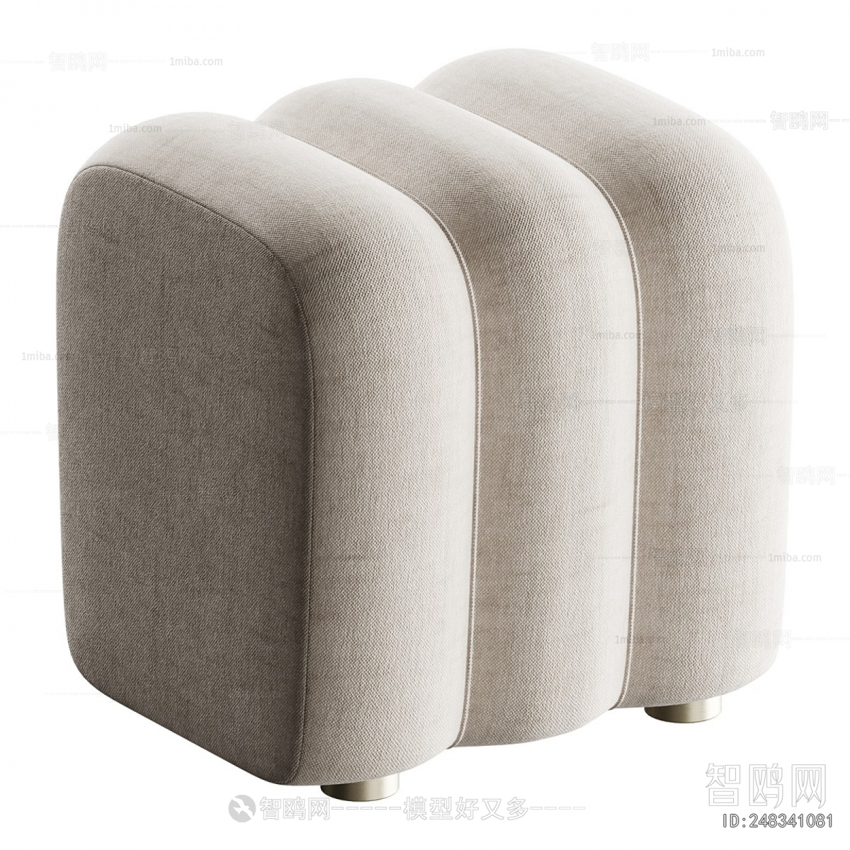 Modern Sofa Stool