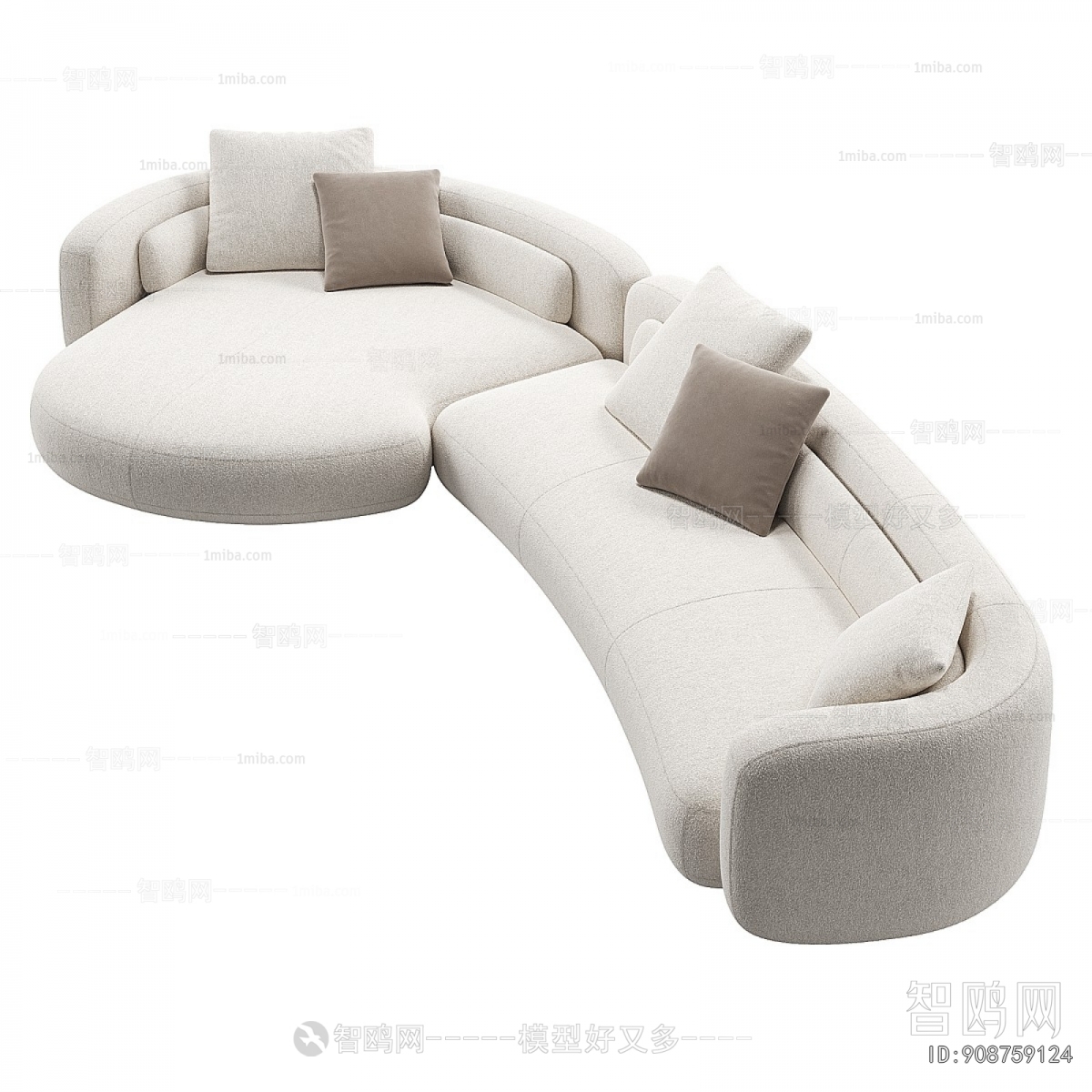 Modern Curved Sofa