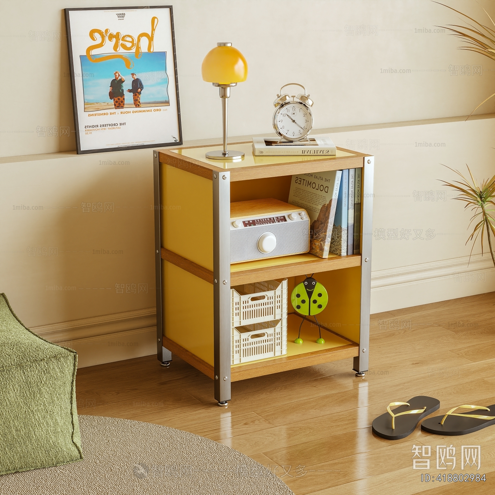 Modern Bedside Cupboard