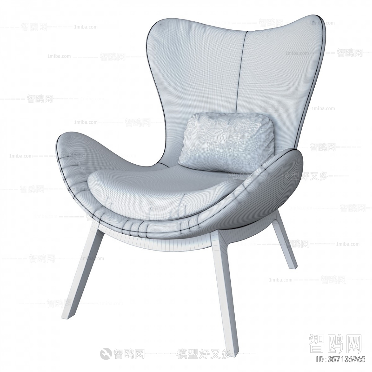 Modern Lounge Chair