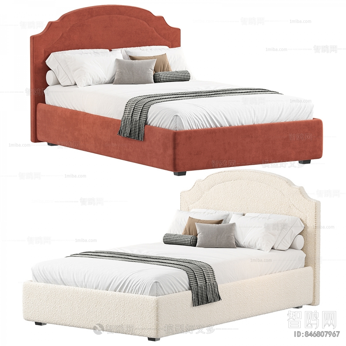 Modern Child's Bed