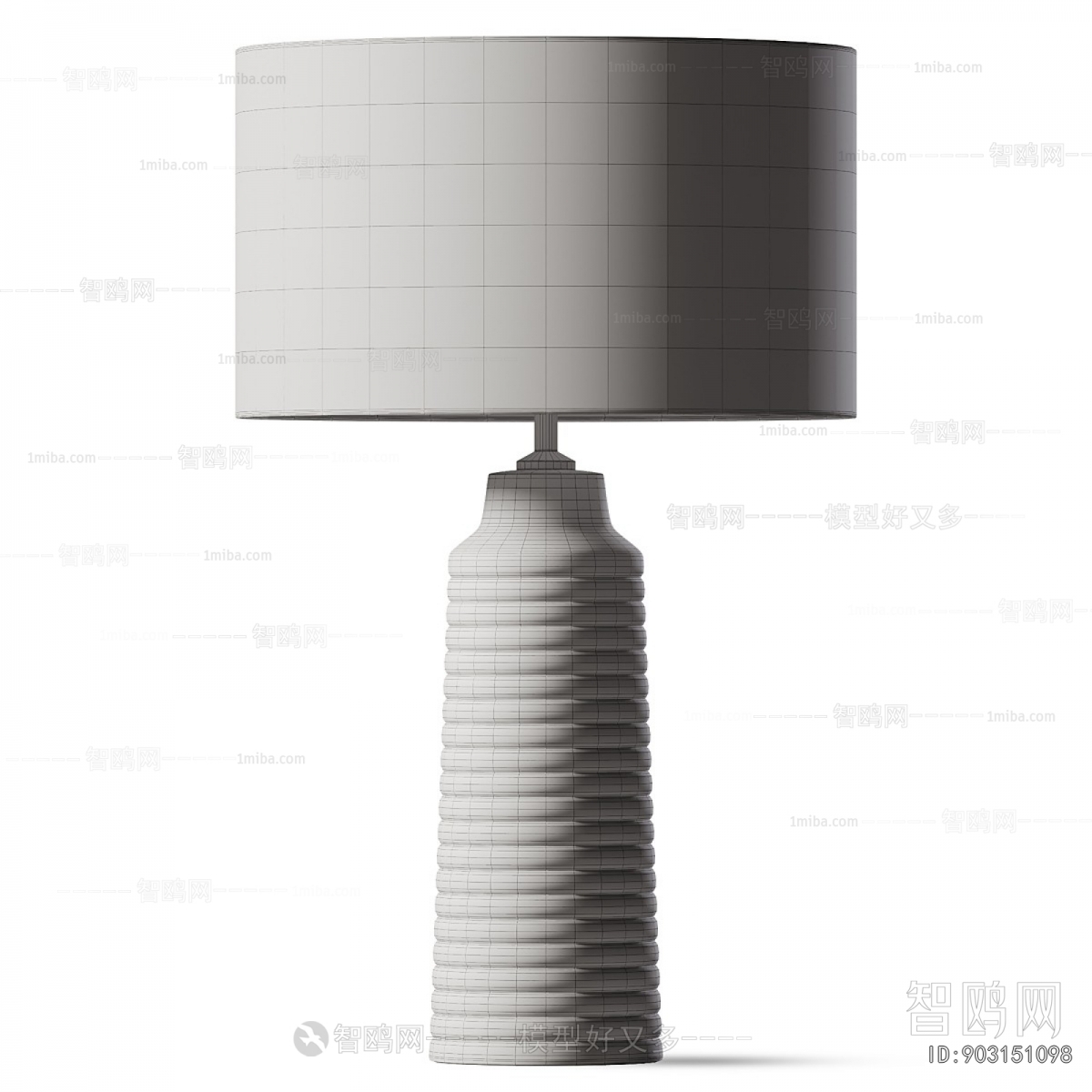Modern Table Lamp
