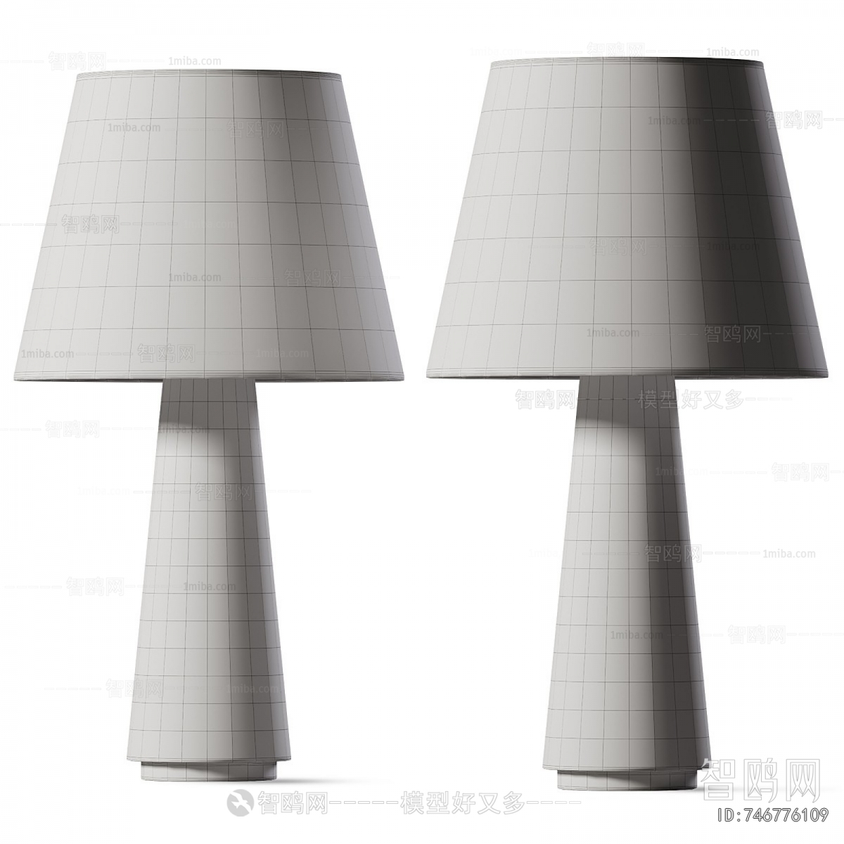 Modern Table Lamp