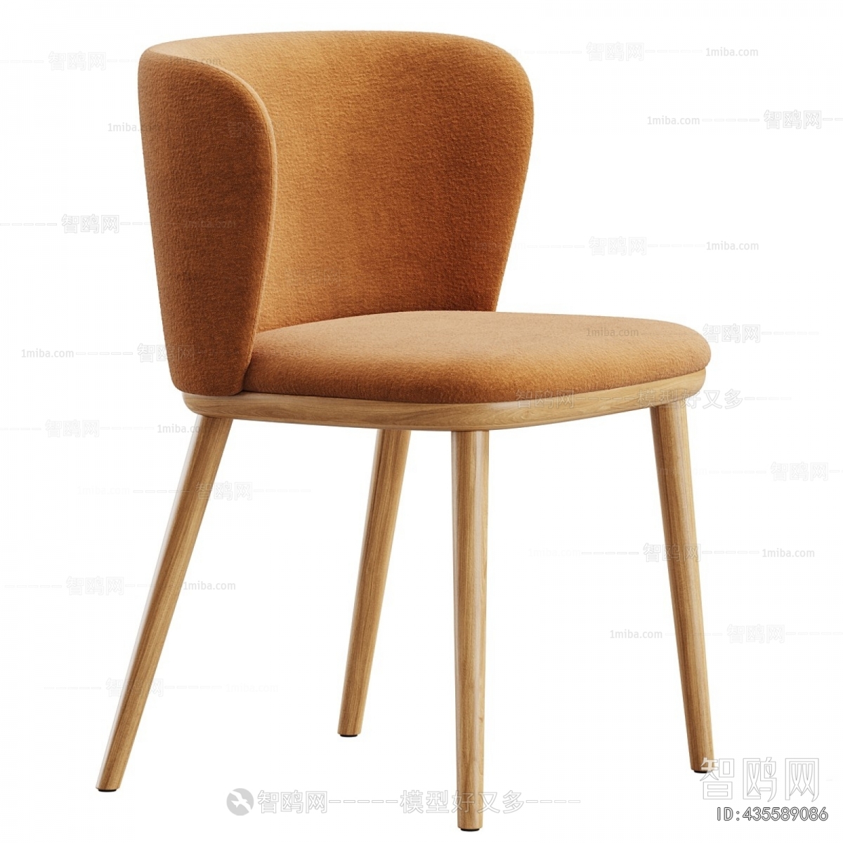 Modern Dining Chair
