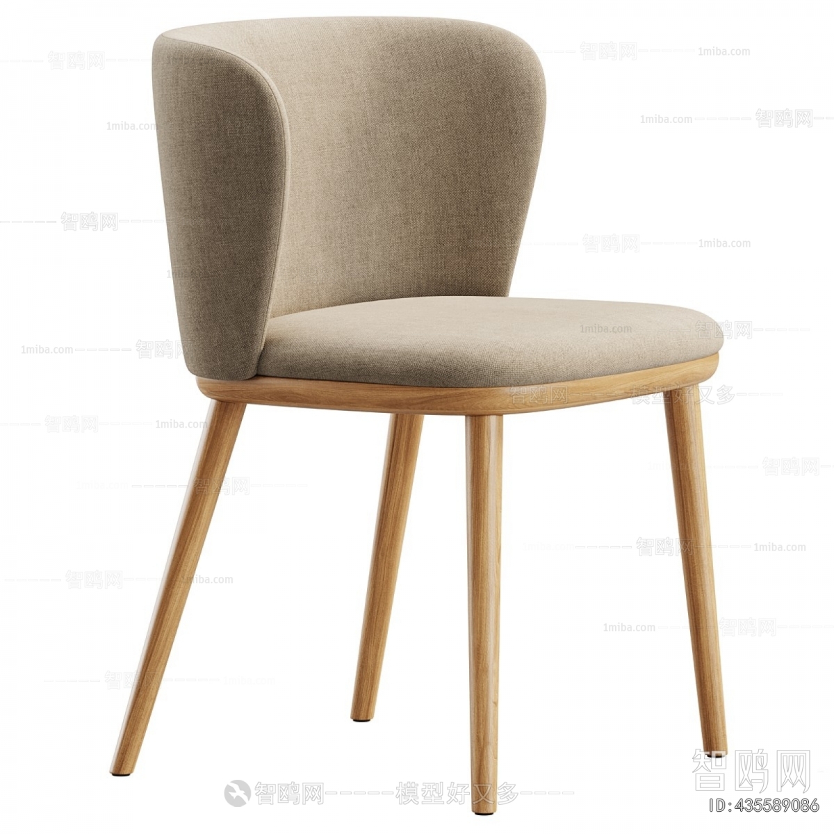 Modern Dining Chair