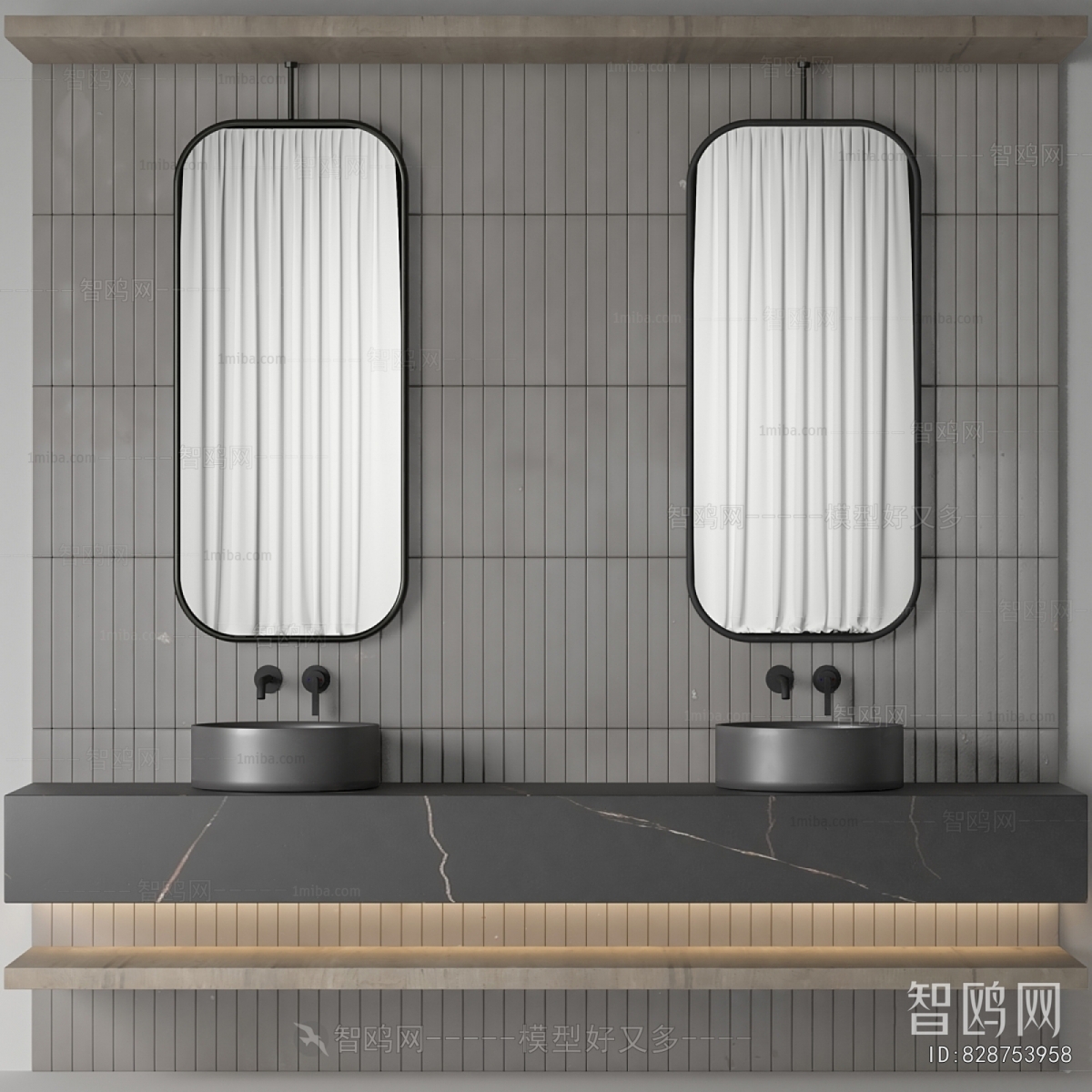 Modern Bathroom Cabinet