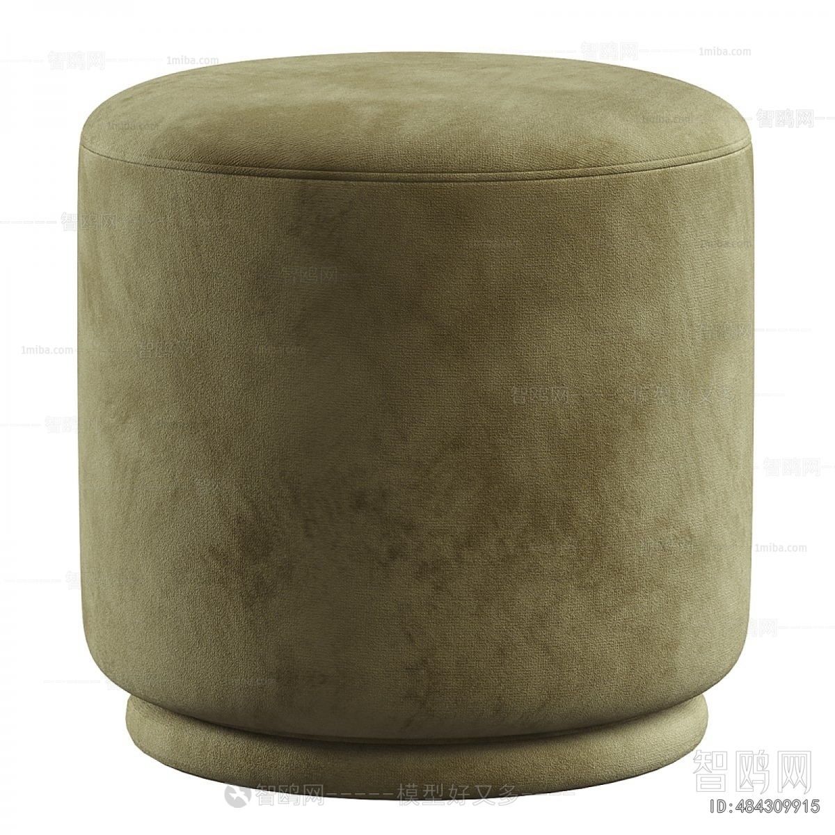 Modern Stool