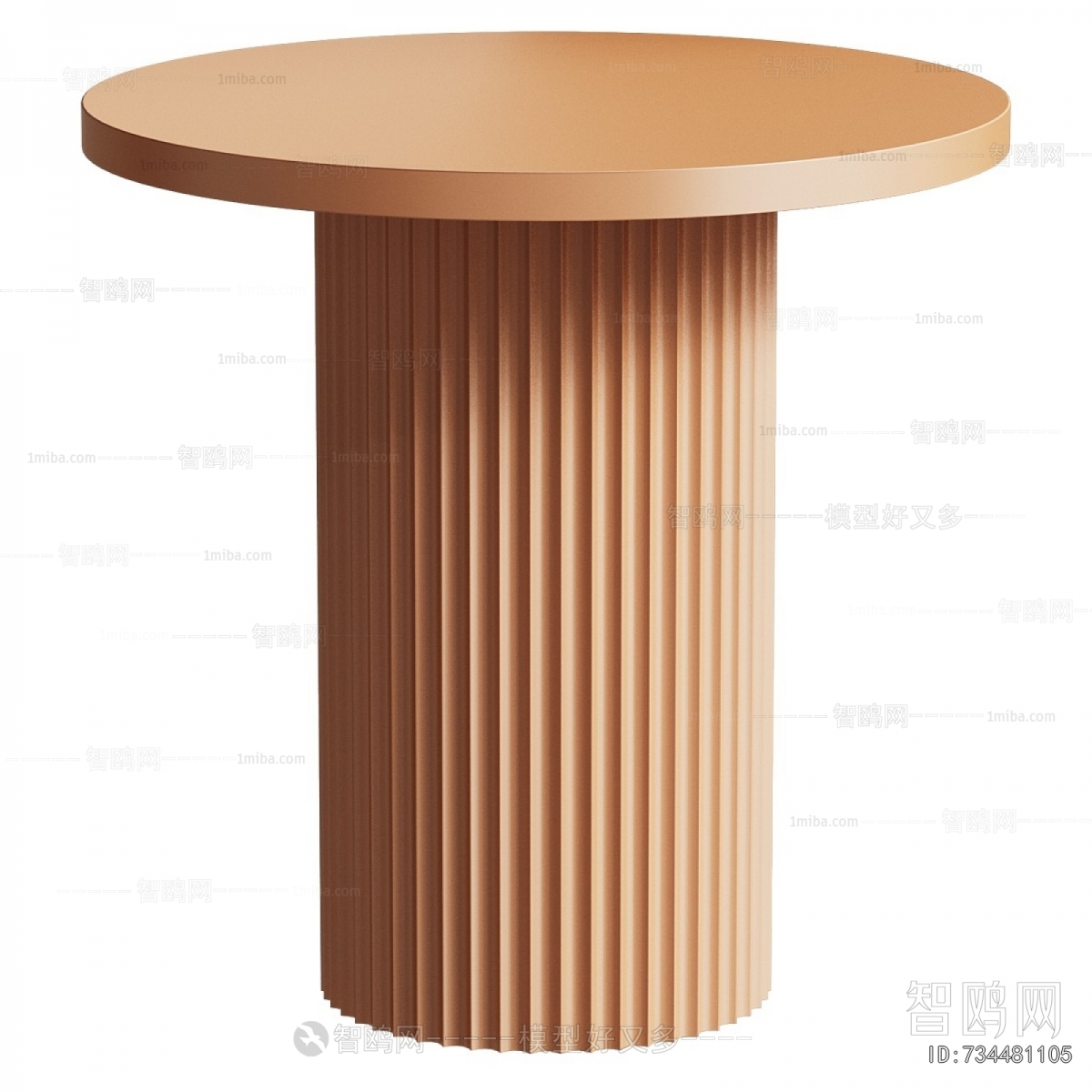 Modern Dining Table