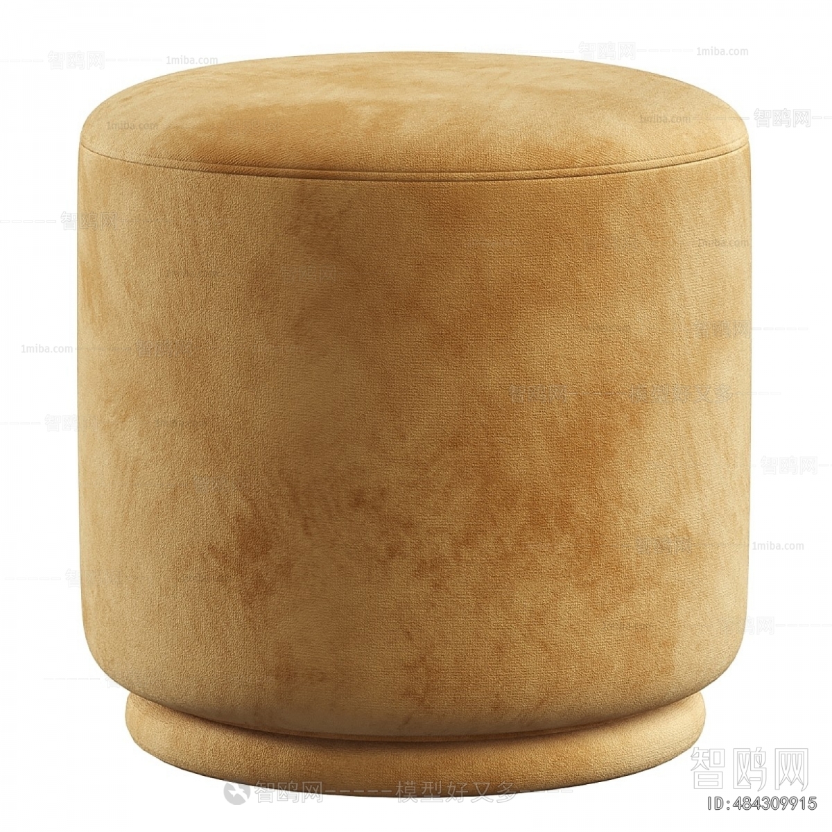 Modern Stool