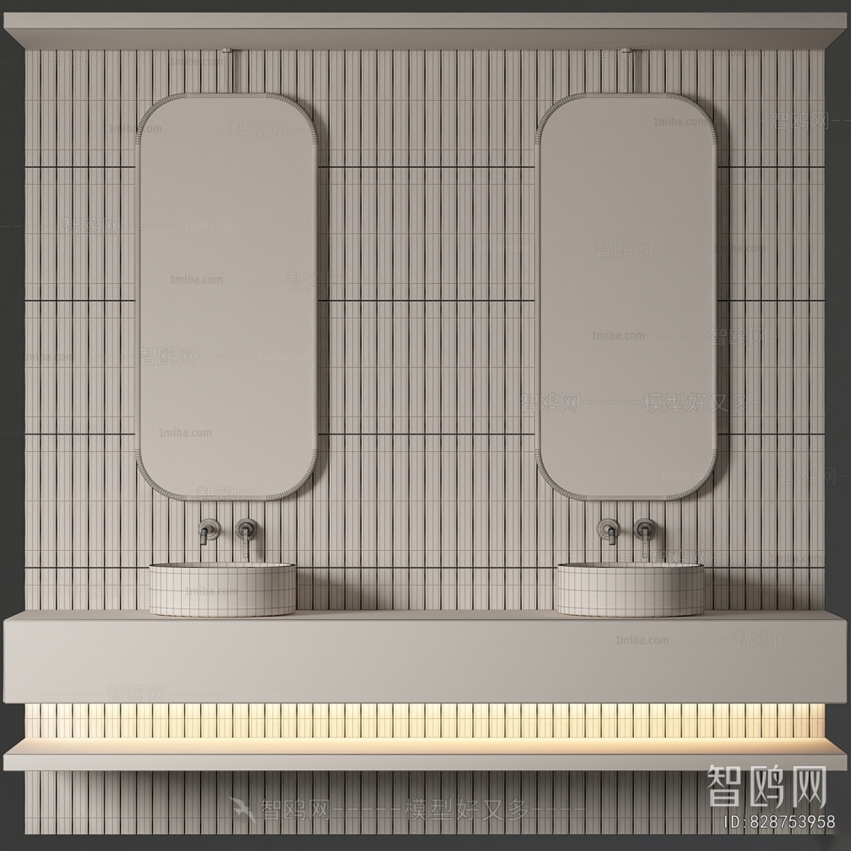 Modern Bathroom Cabinet