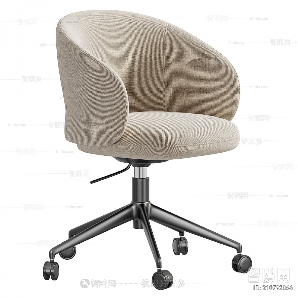 Modern Office Chair