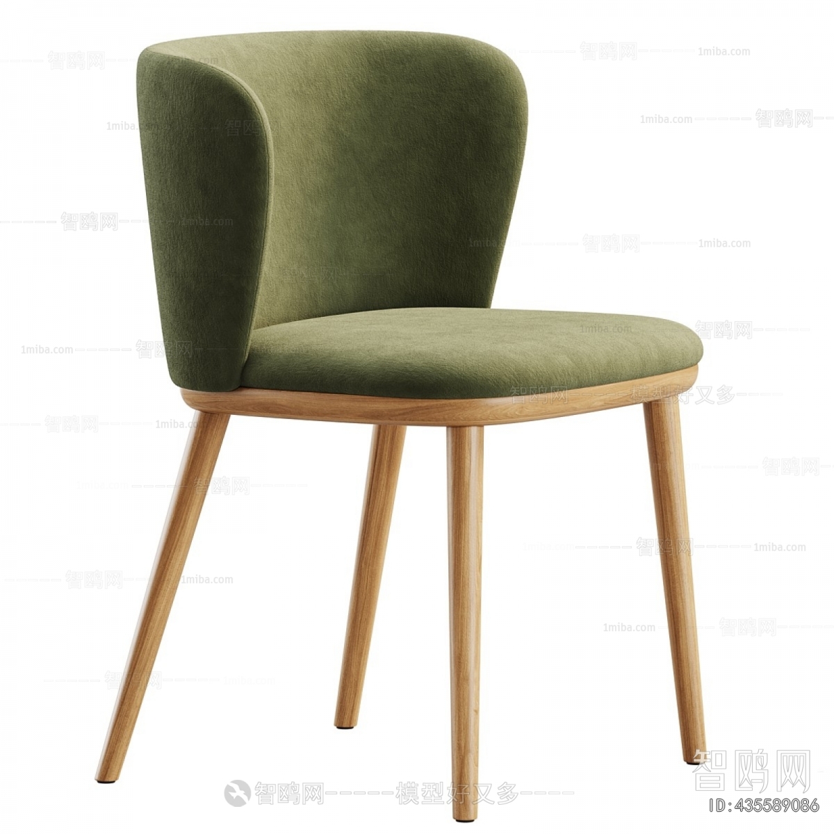 Modern Dining Chair