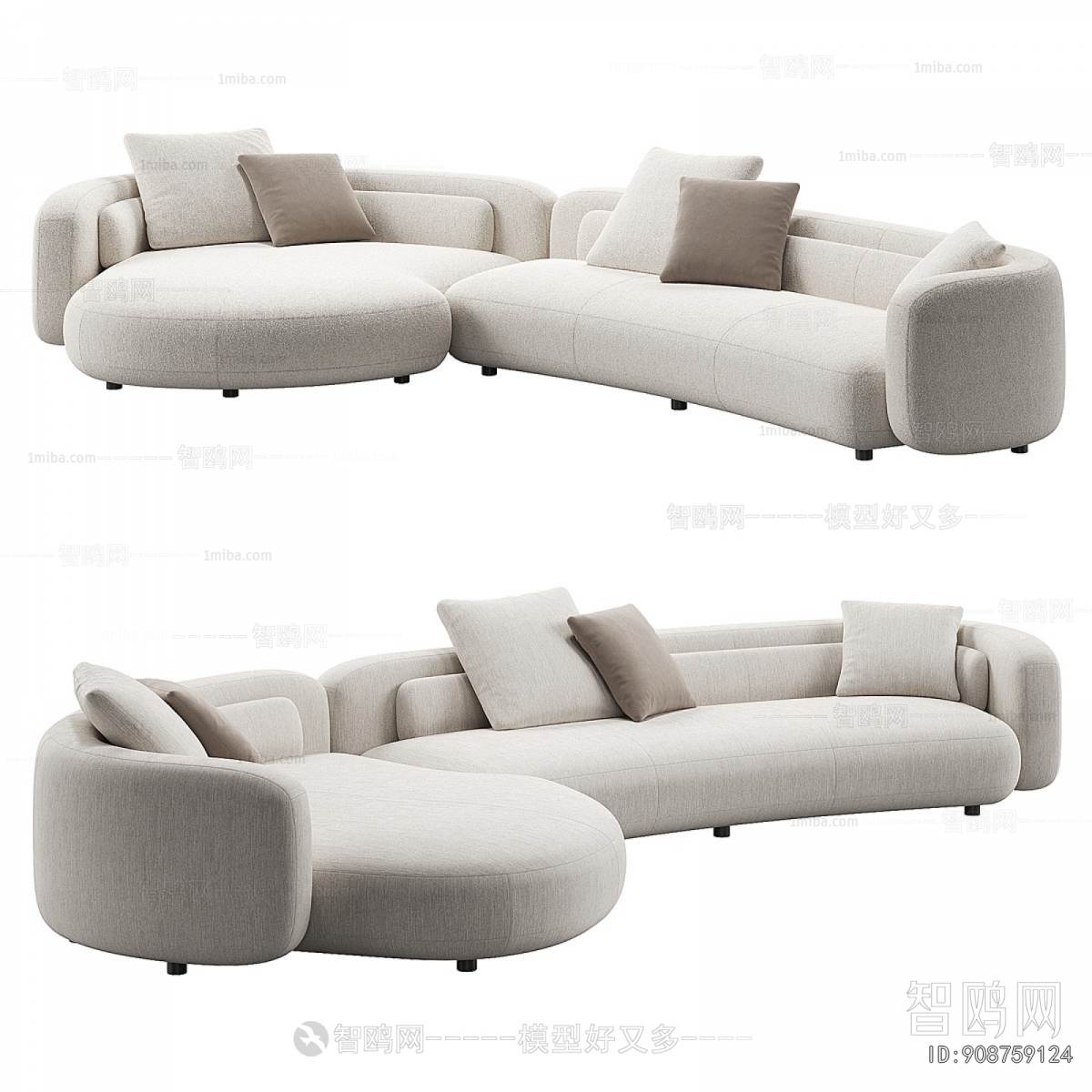 Modern Curved Sofa