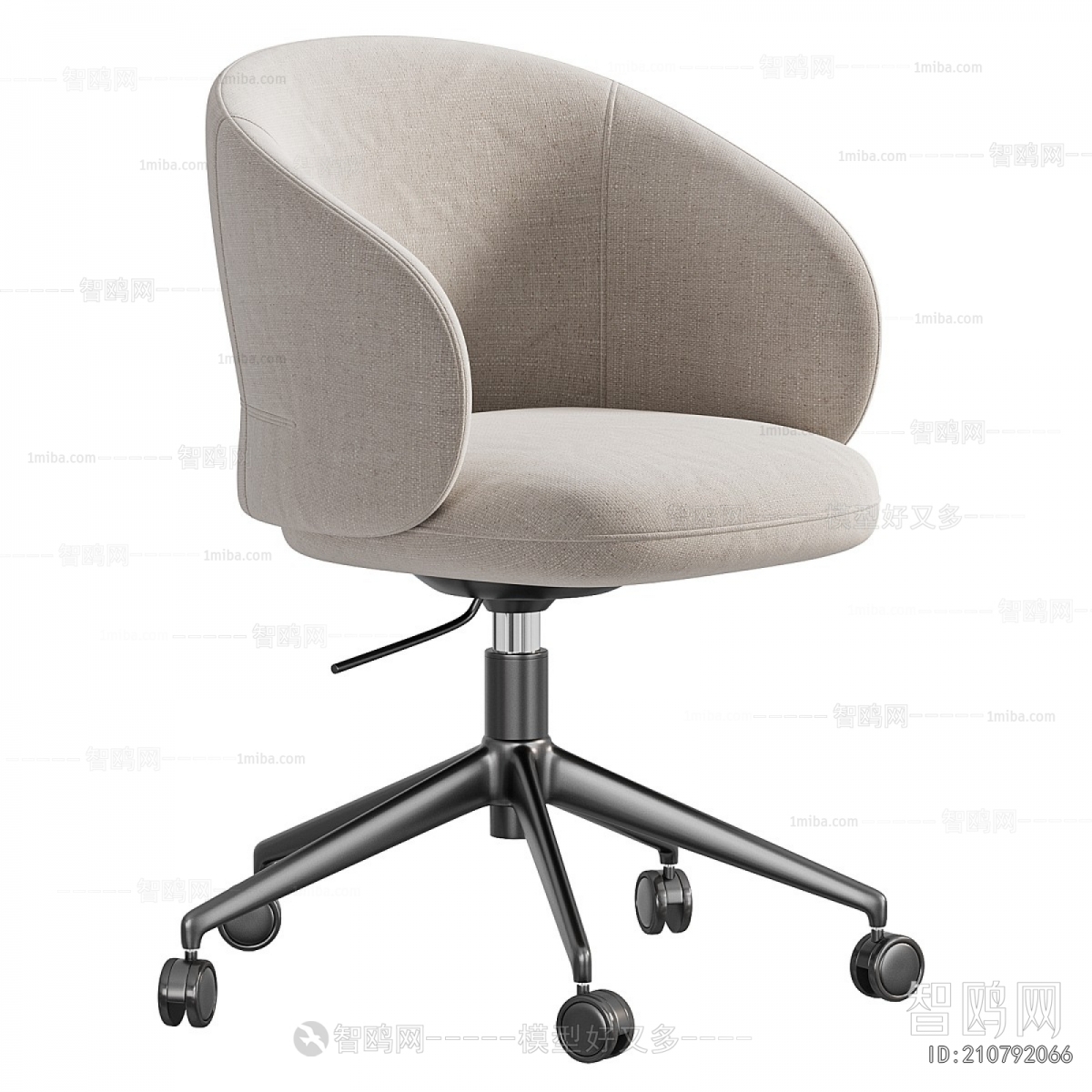 Modern Office Chair