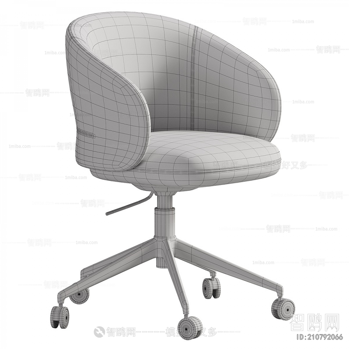 Modern Office Chair