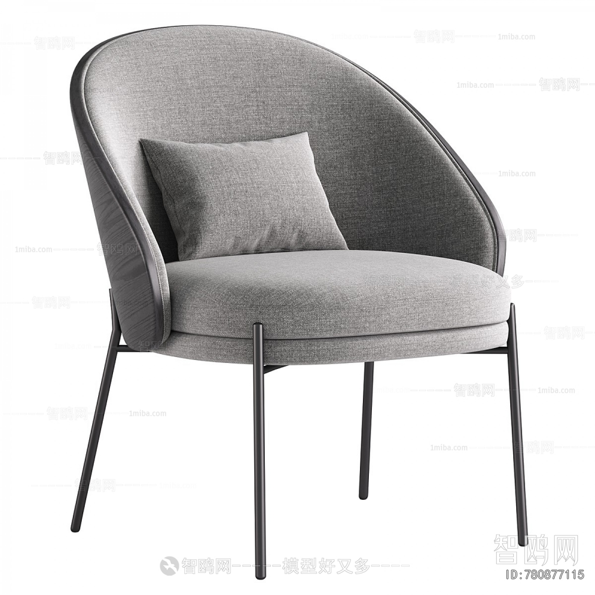 Modern Dining Chair