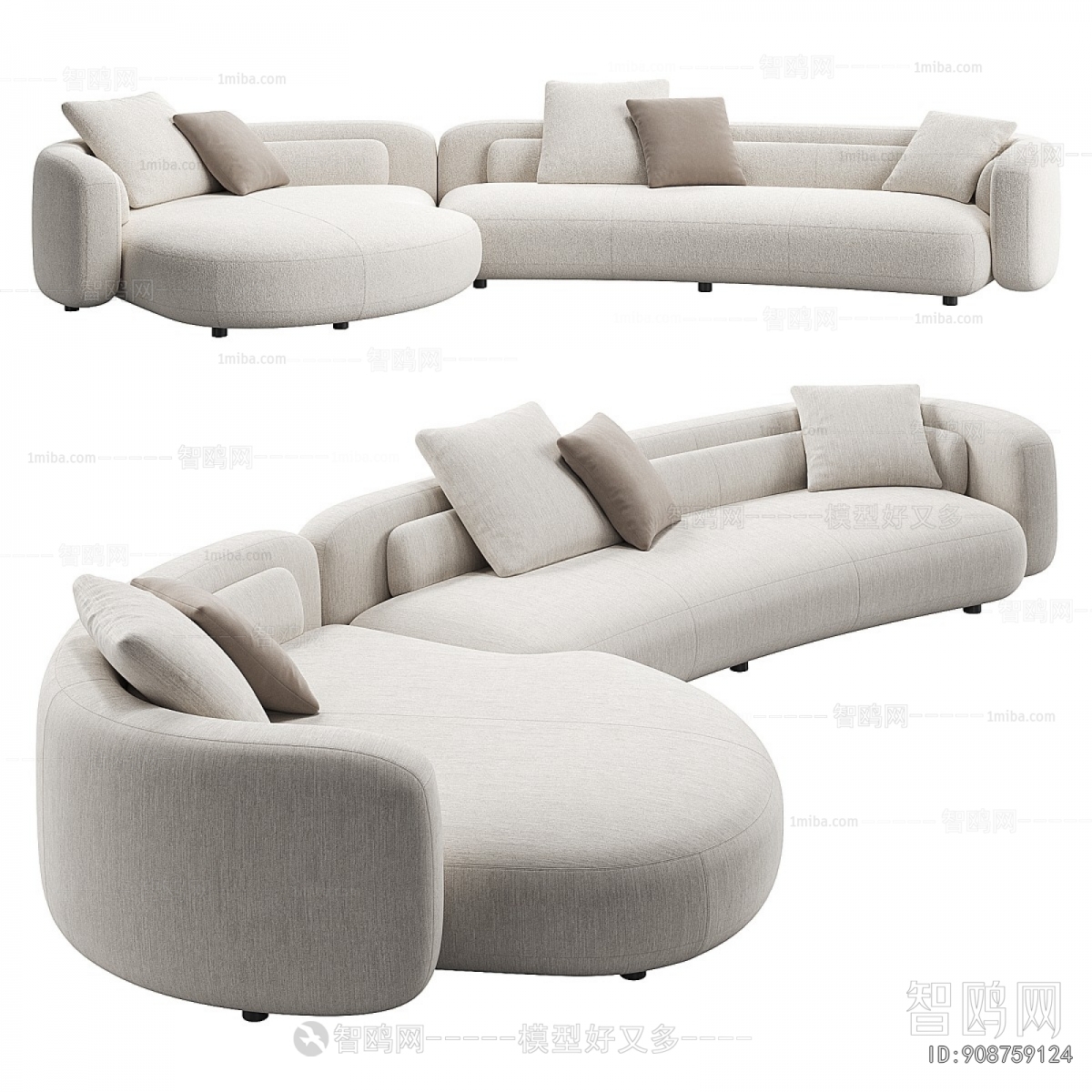 Modern Curved Sofa