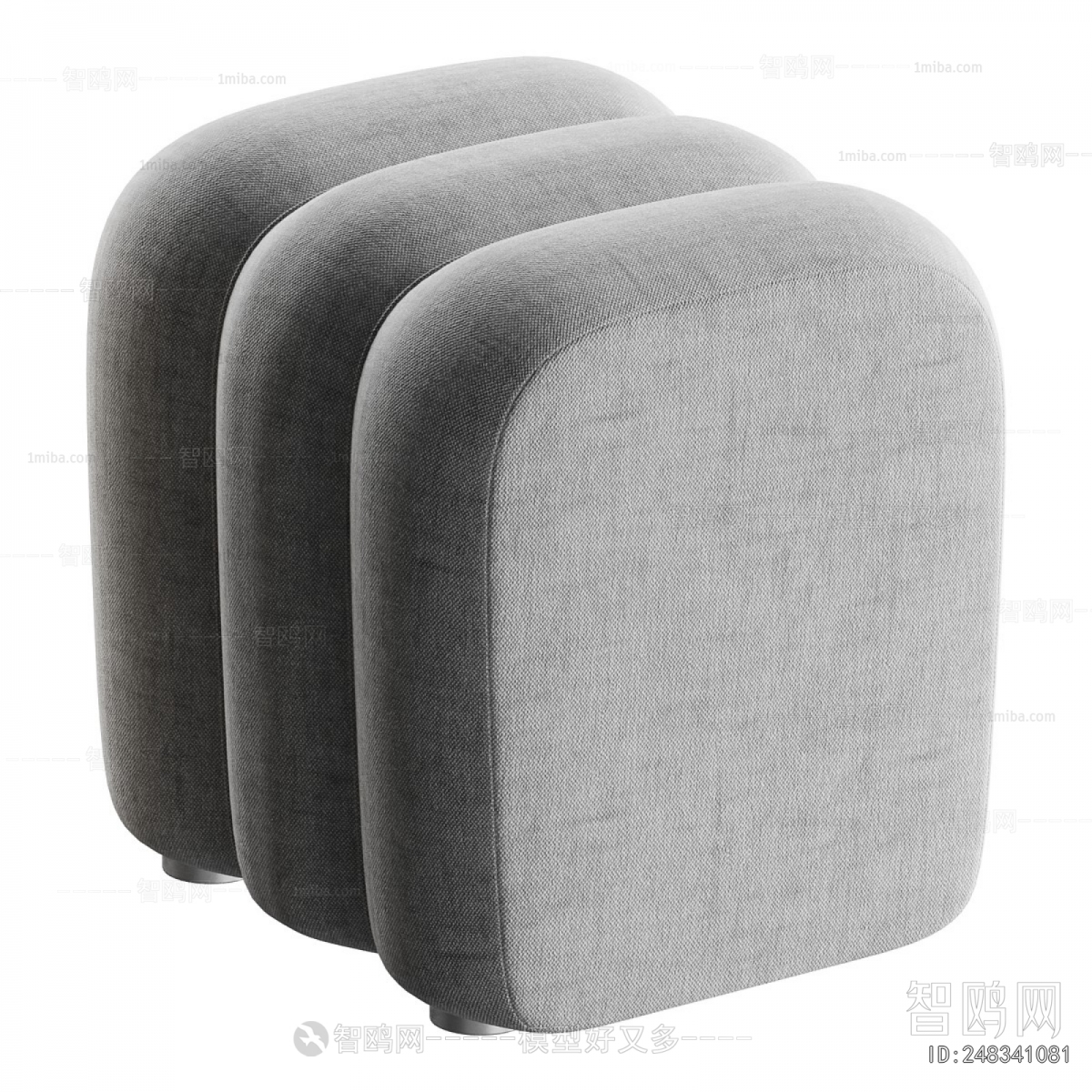 Modern Sofa Stool