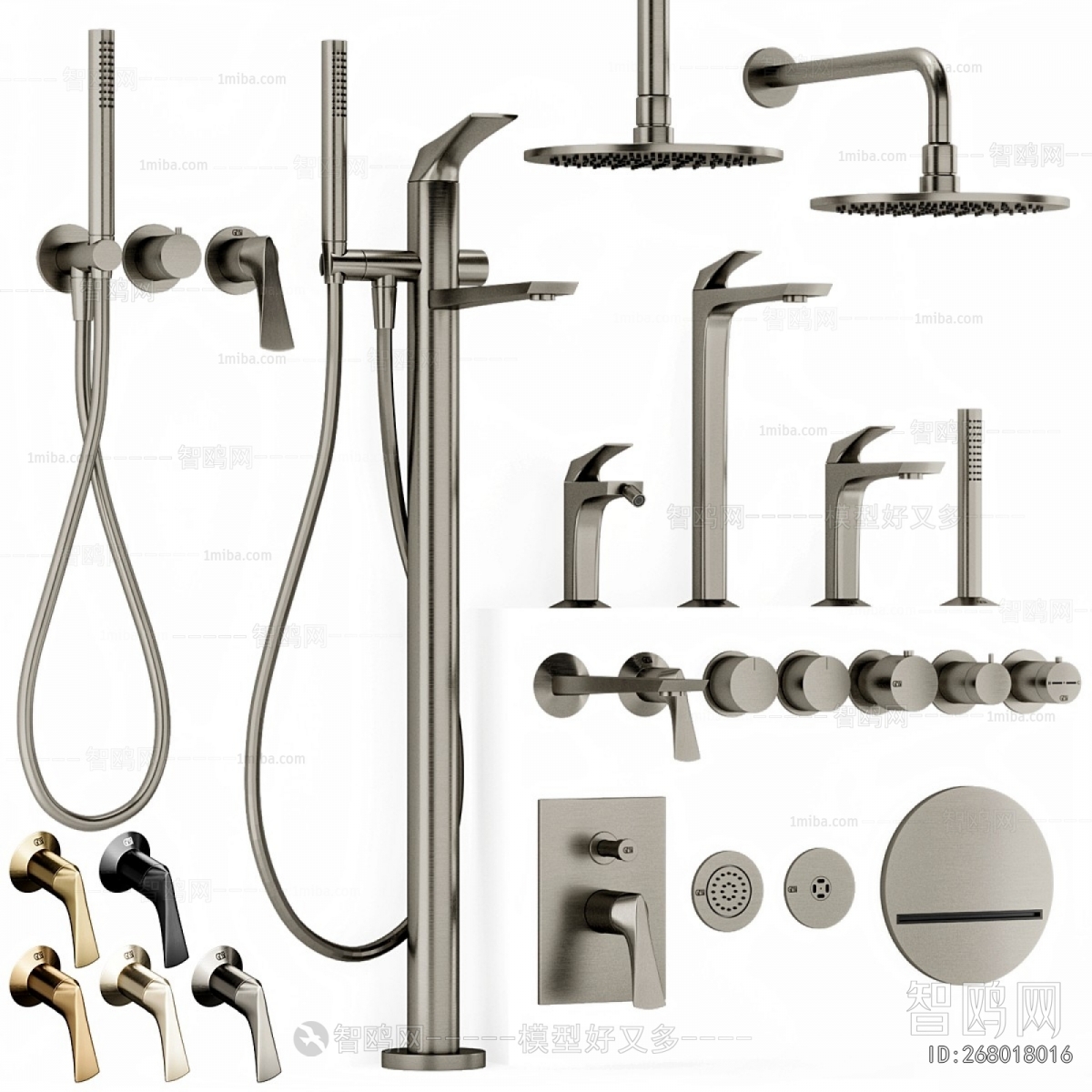 Modern Bathroom Hardware