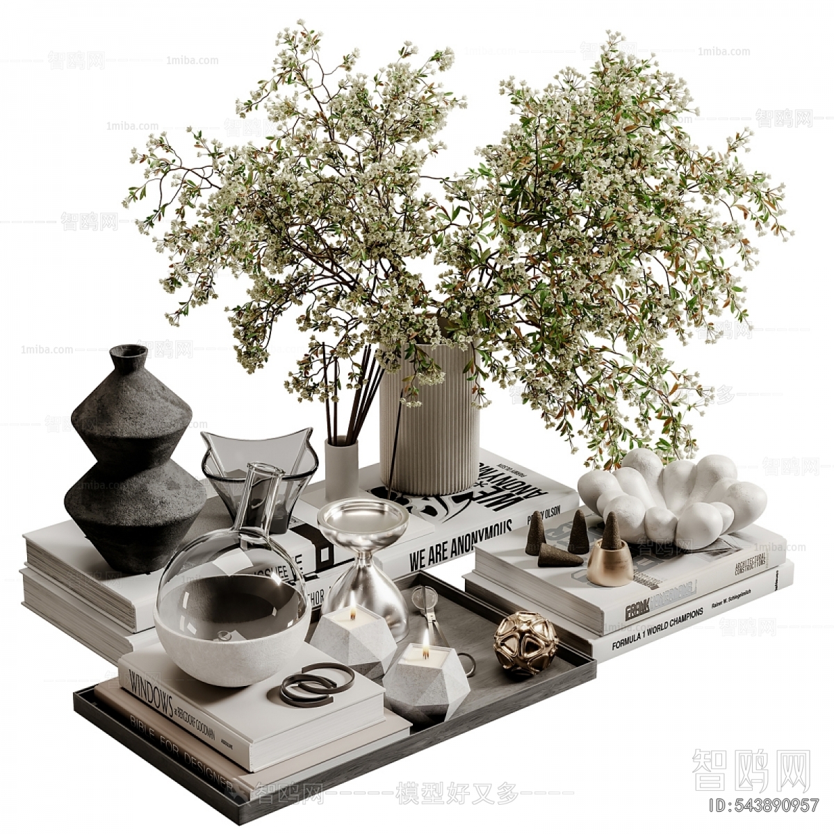 Modern Decorative Set