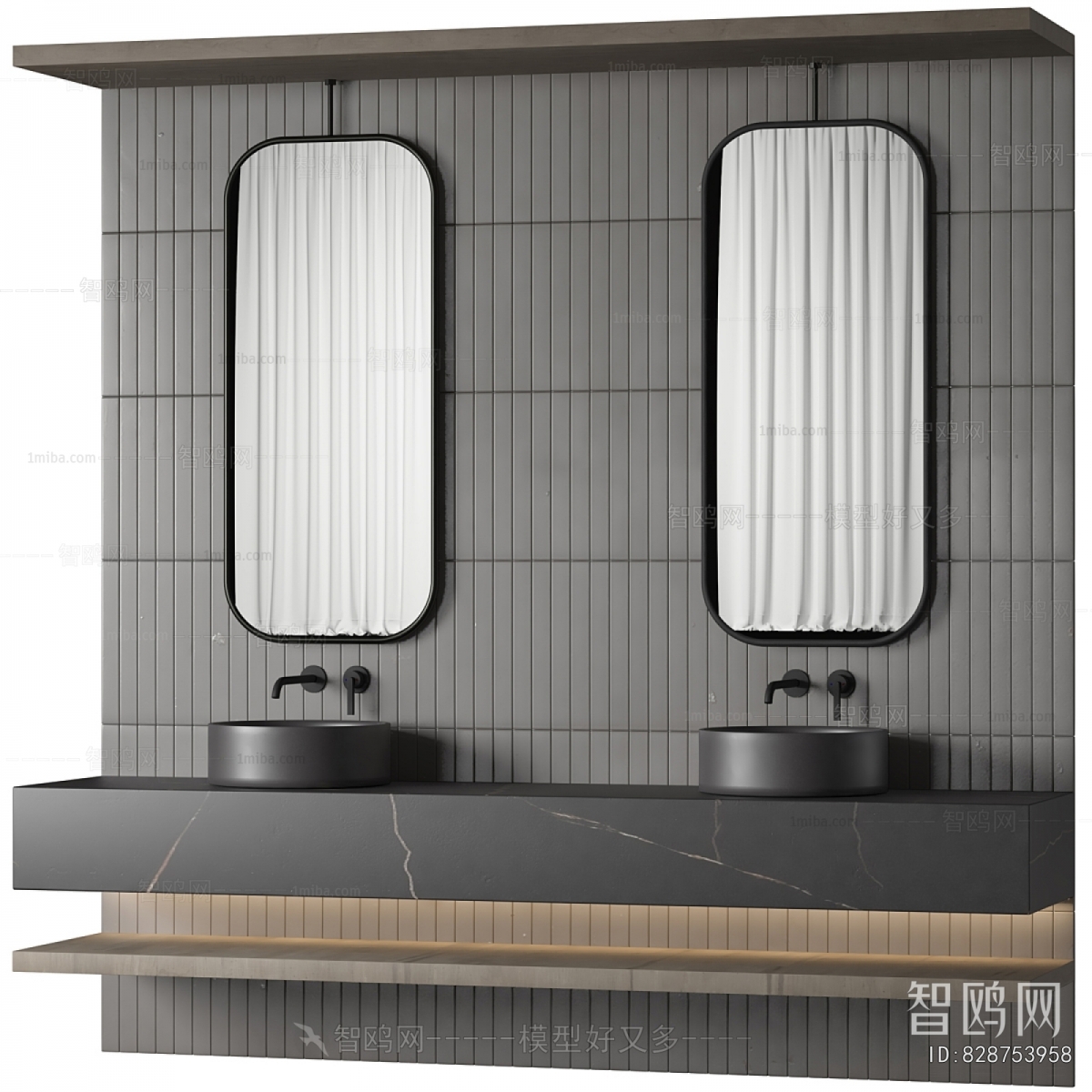 Modern Bathroom Cabinet