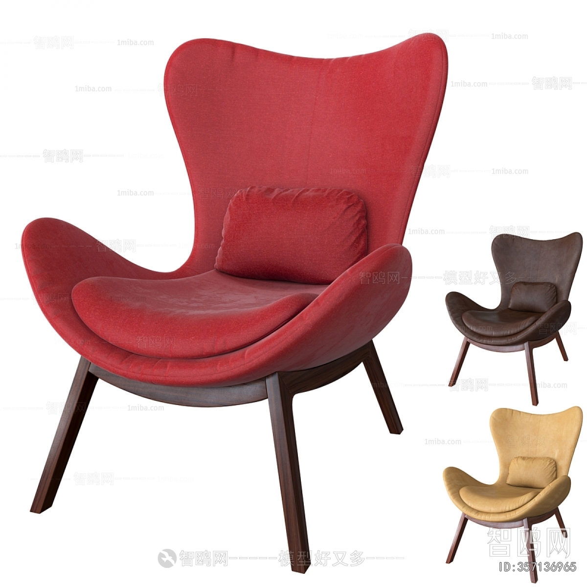 Modern Lounge Chair