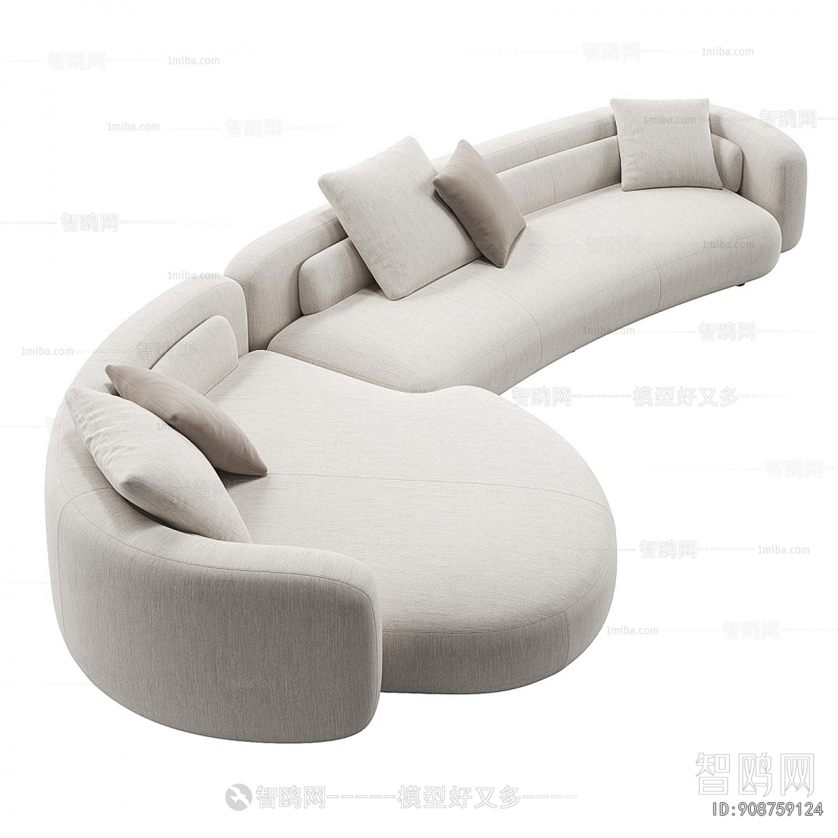 Modern Curved Sofa