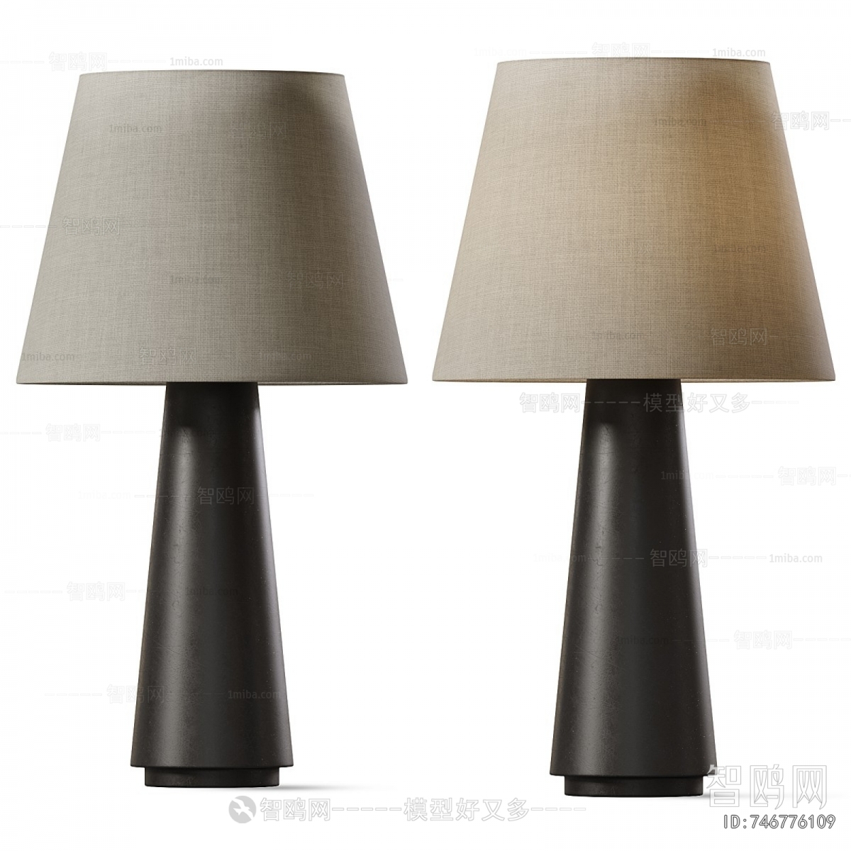 Modern Table Lamp