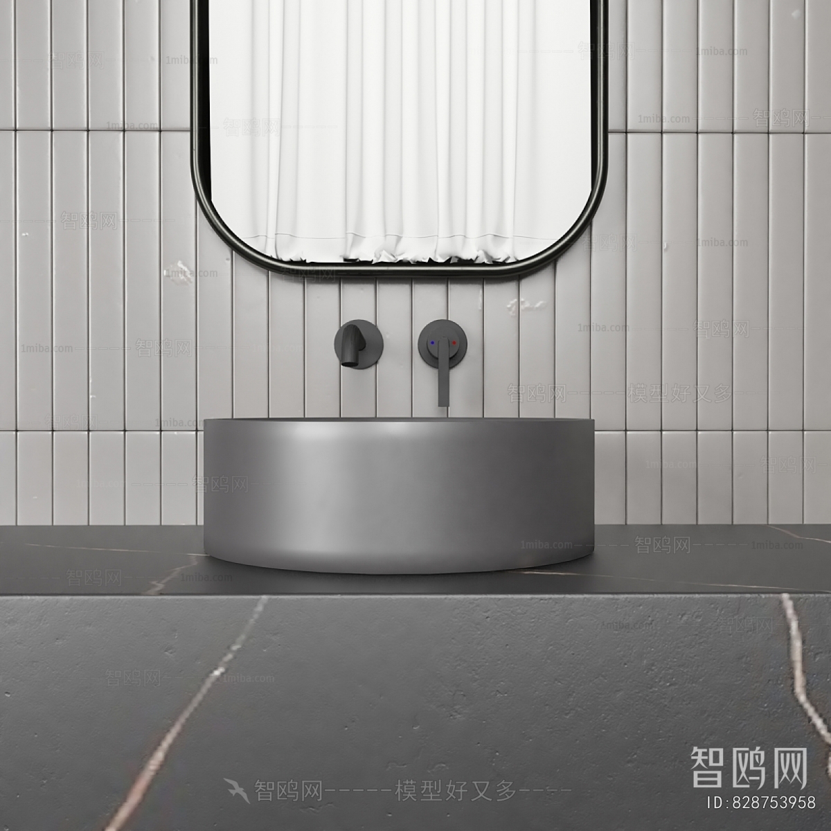 Modern Bathroom Cabinet