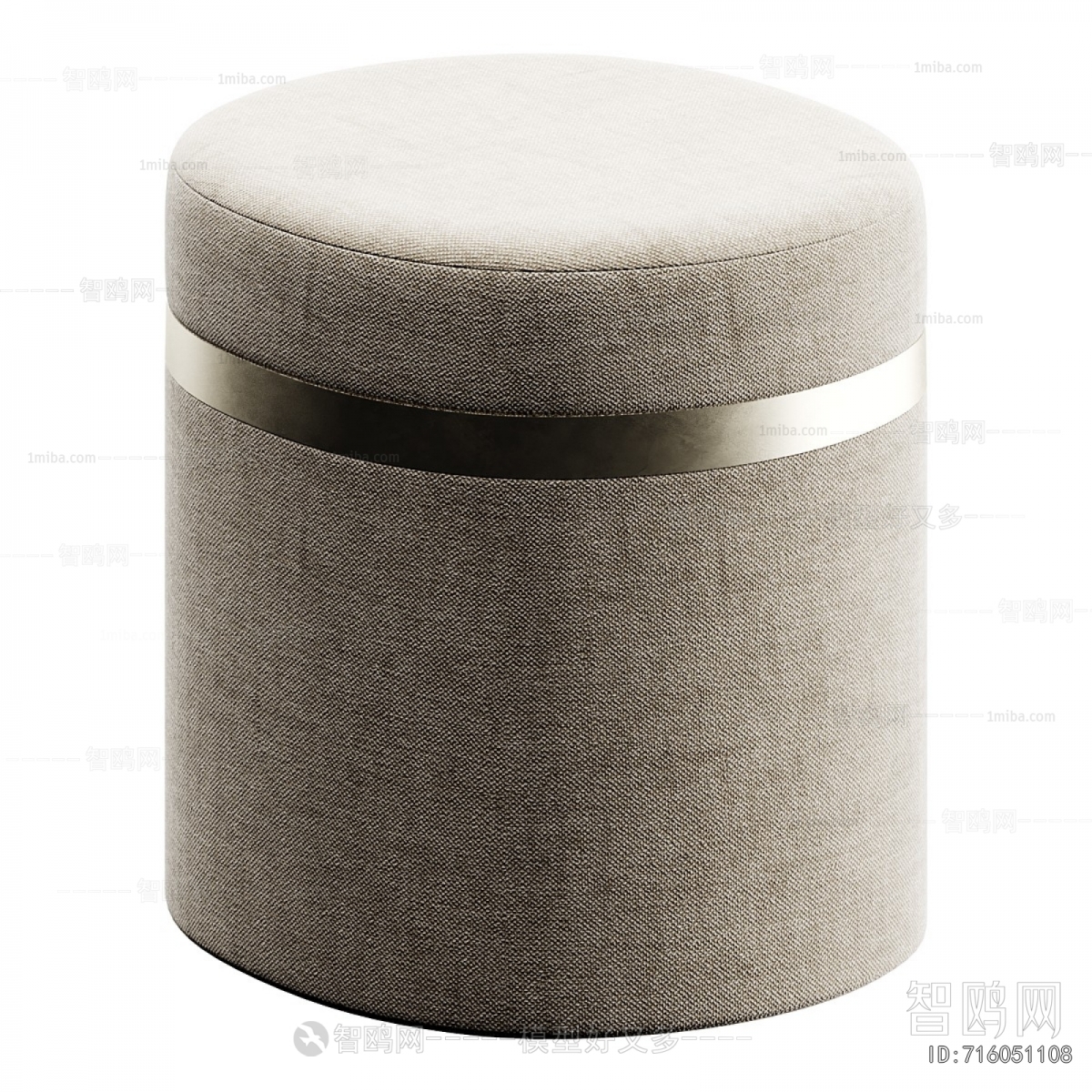 Modern Stool