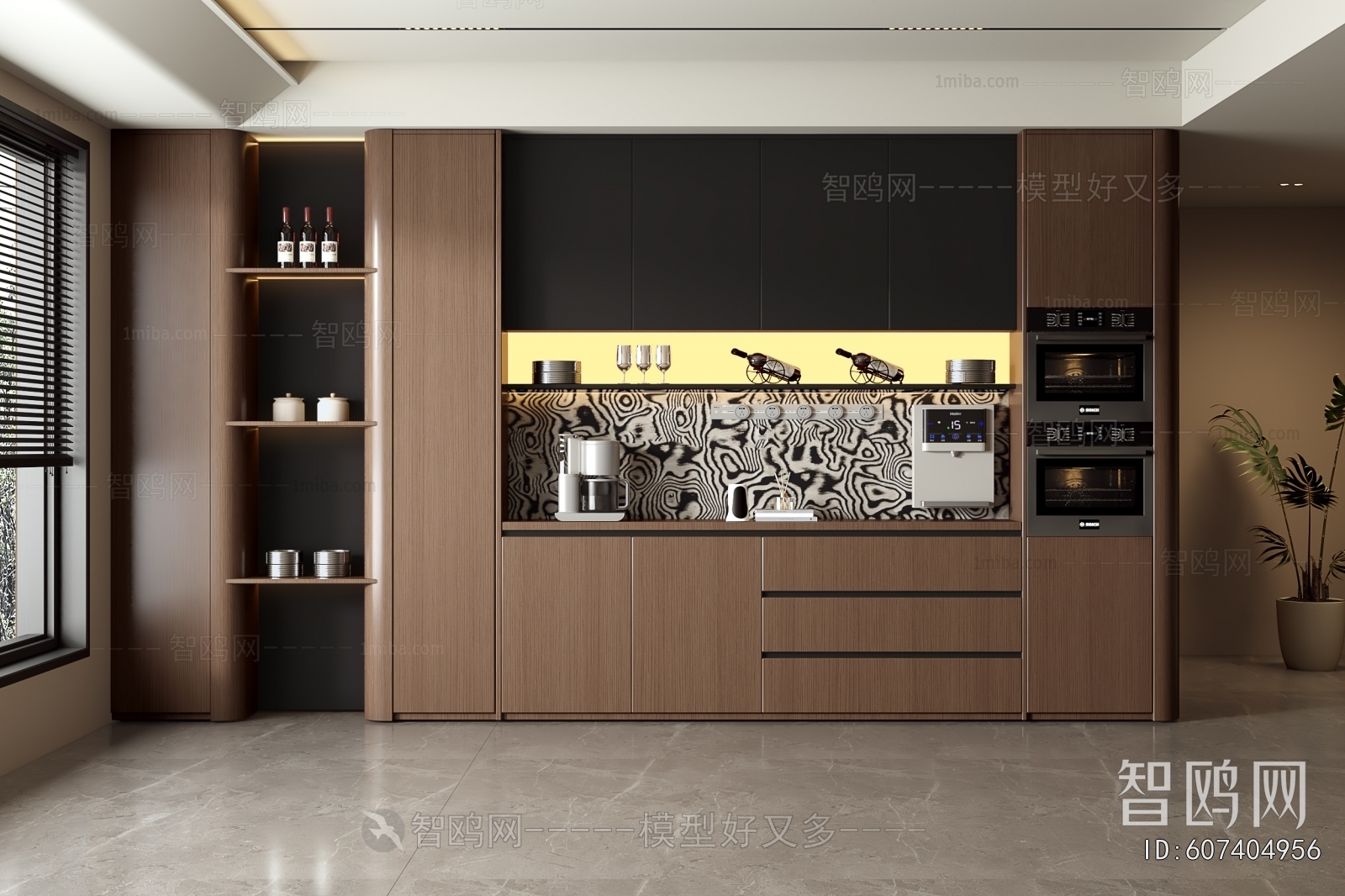 Modern Wine Cabinet
