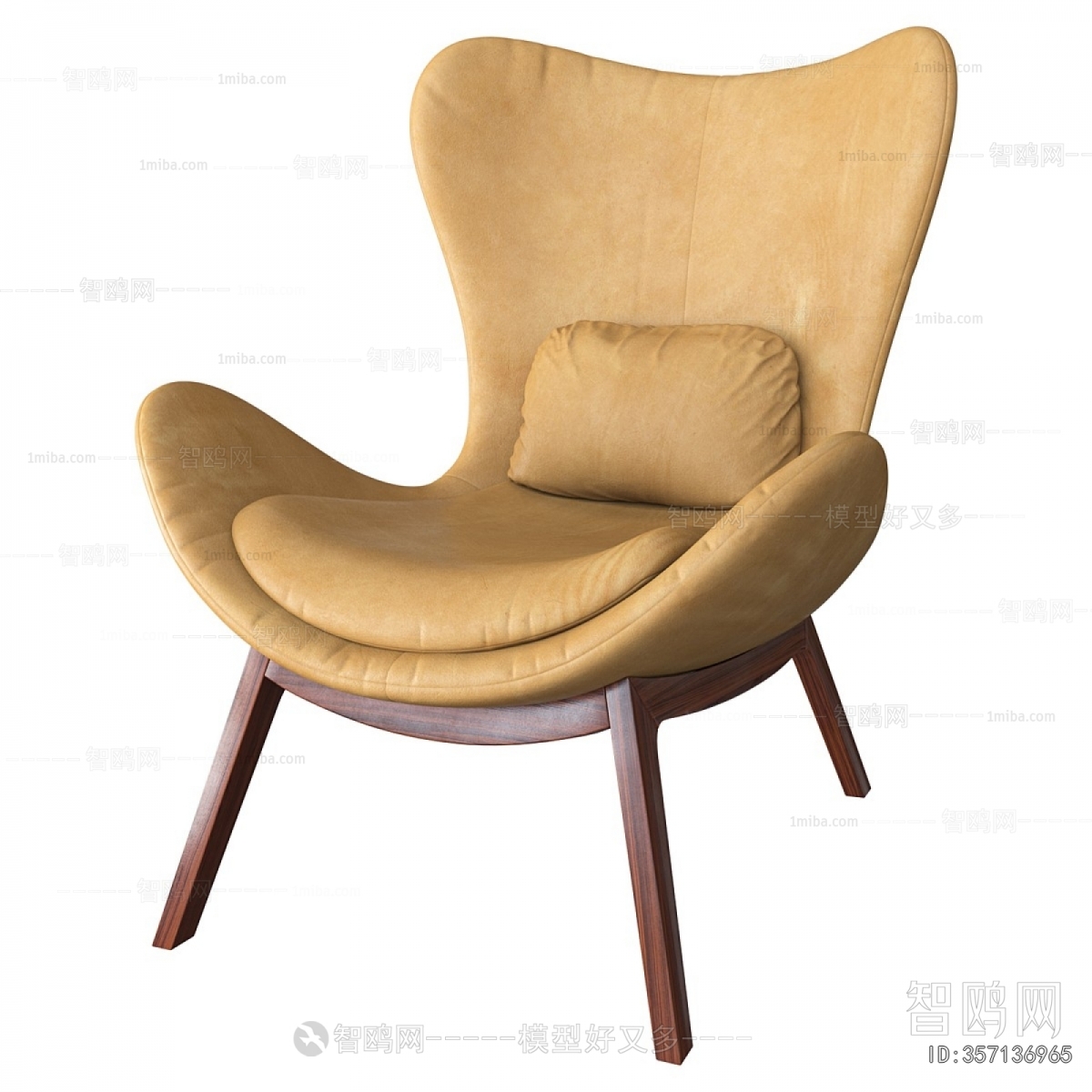 Modern Lounge Chair