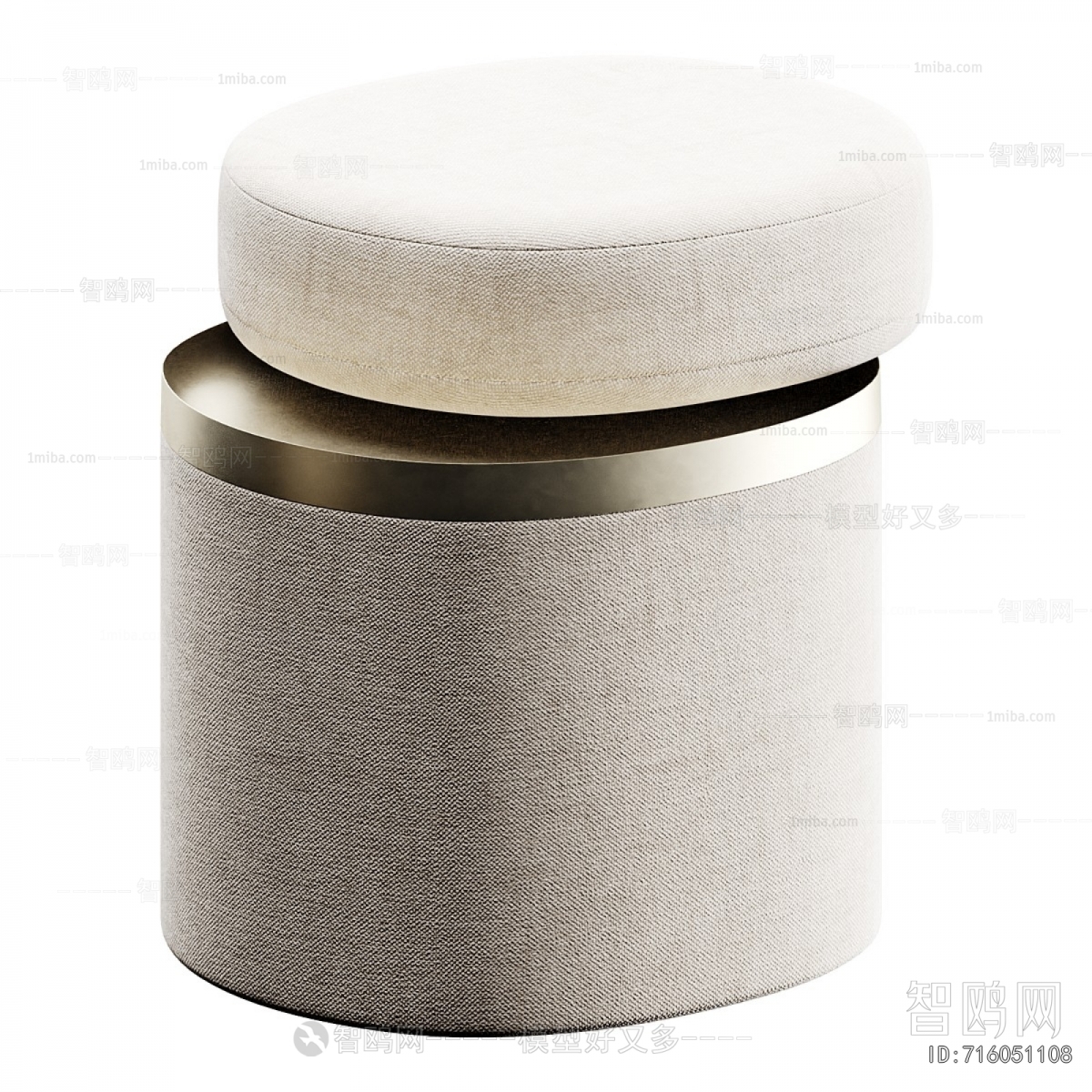 Modern Stool