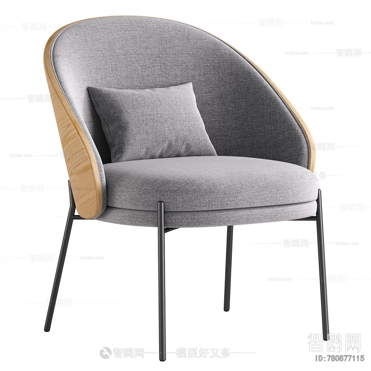 Modern Dining Chair